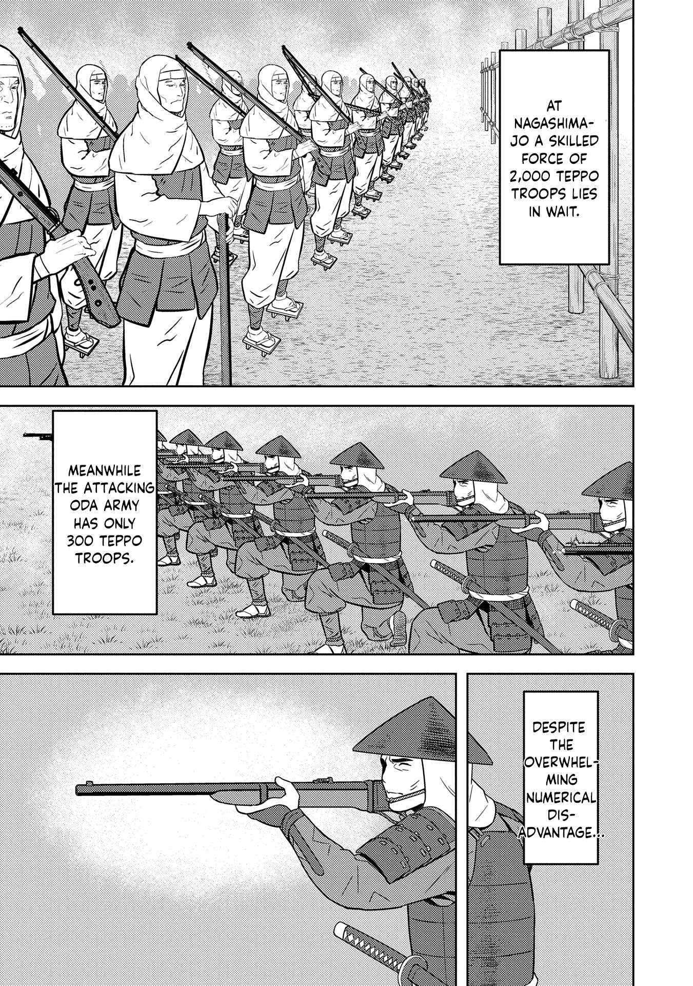 Sengoku Komachi Kuroutan: Noukou Giga Chapter 87 - Page 12