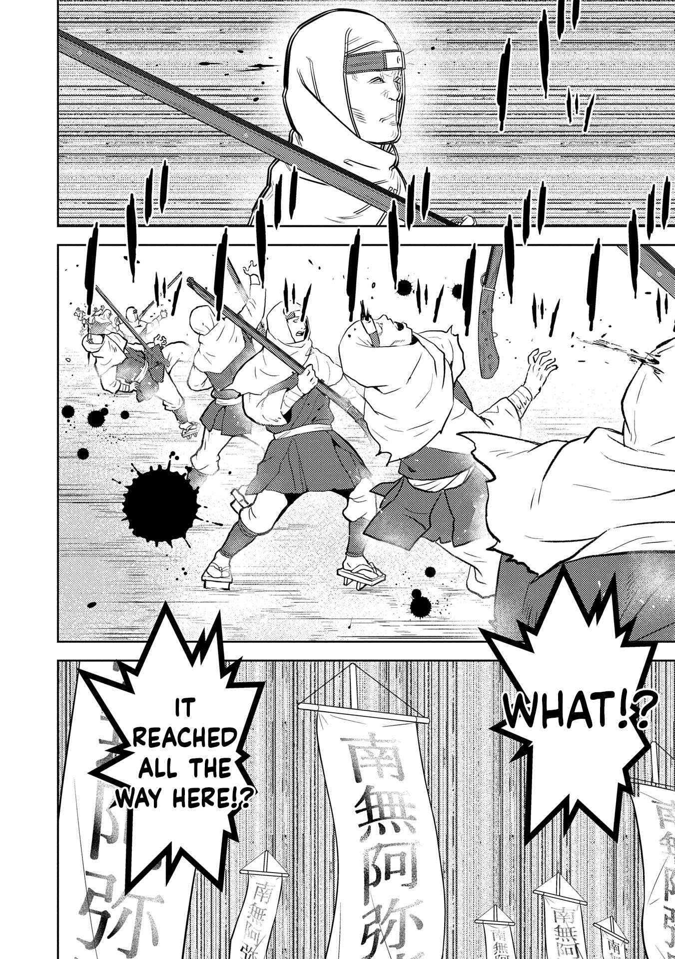 Sengoku Komachi Kuroutan: Noukou Giga Chapter 87 - Page 13