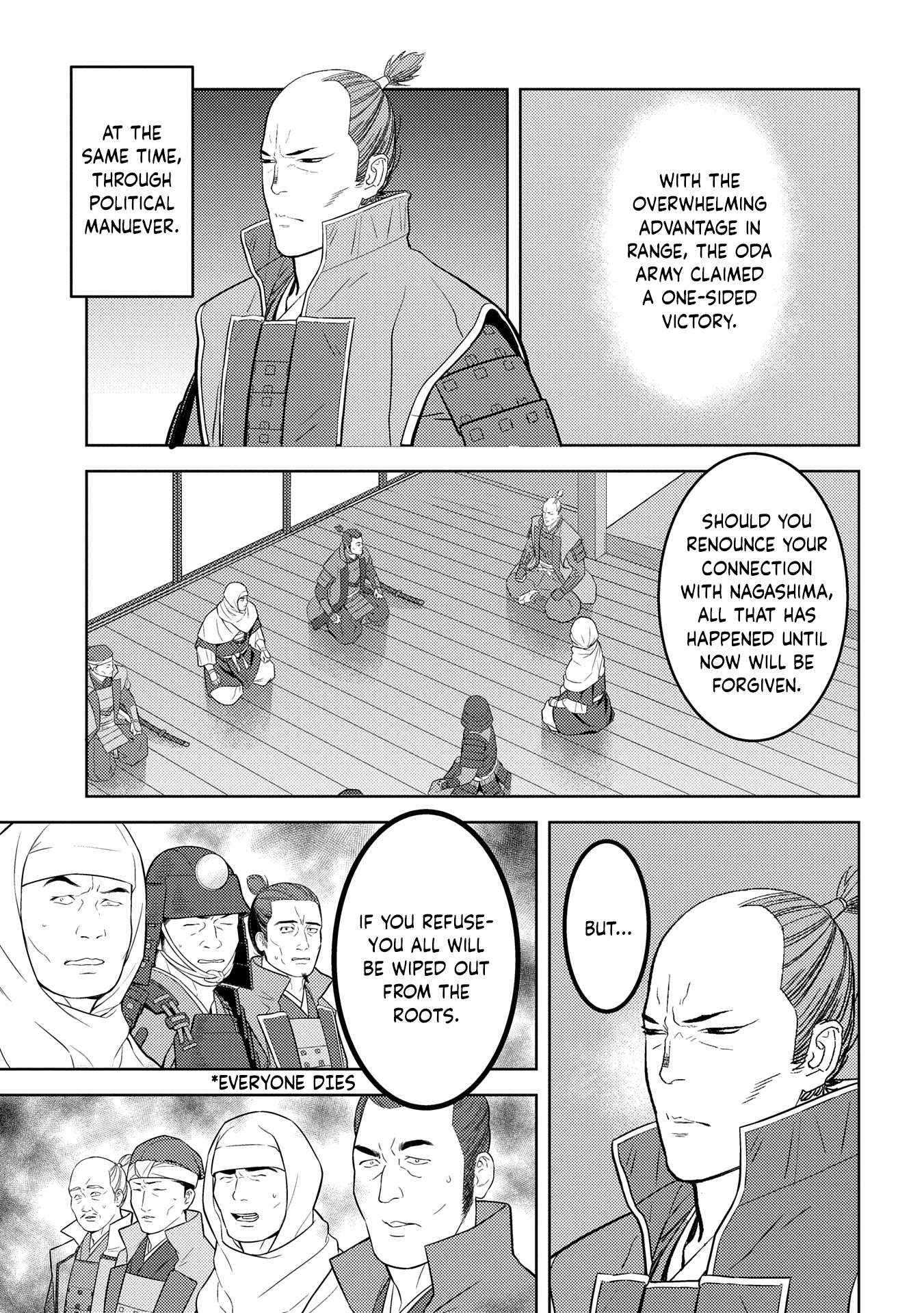 Sengoku Komachi Kuroutan: Noukou Giga Chapter 87 - Page 14