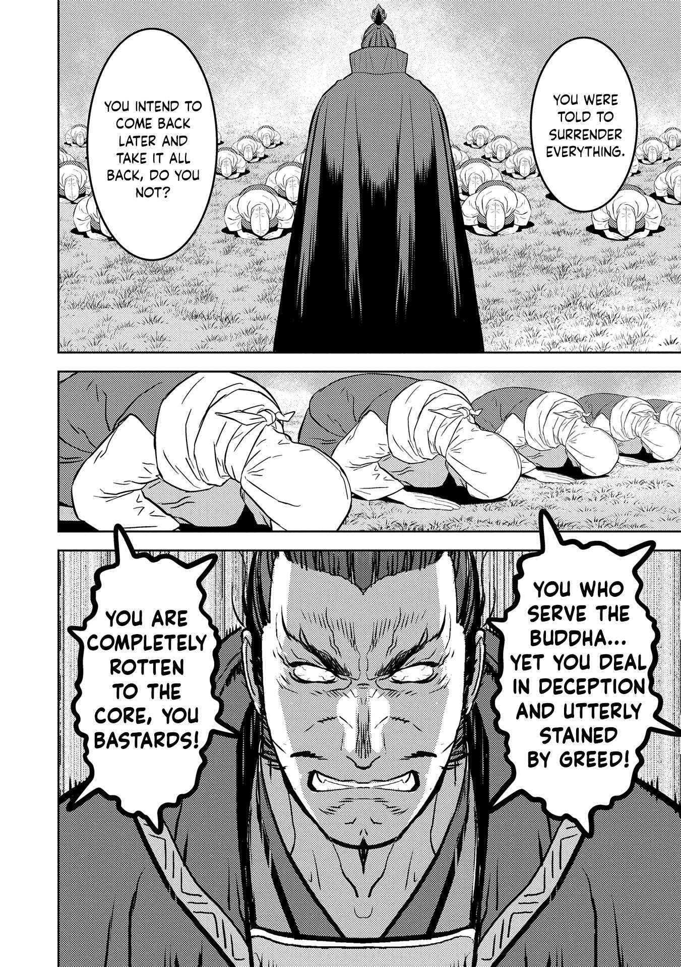 Sengoku Komachi Kuroutan: Noukou Giga Chapter 87 - Page 19