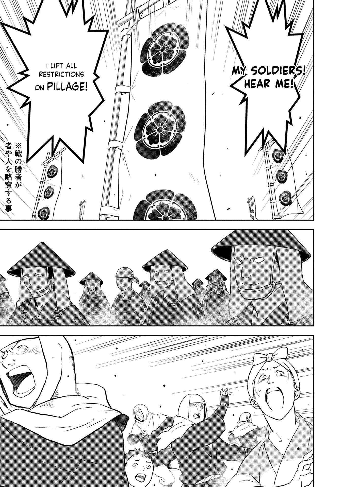 Sengoku Komachi Kuroutan: Noukou Giga Chapter 87 - Page 20