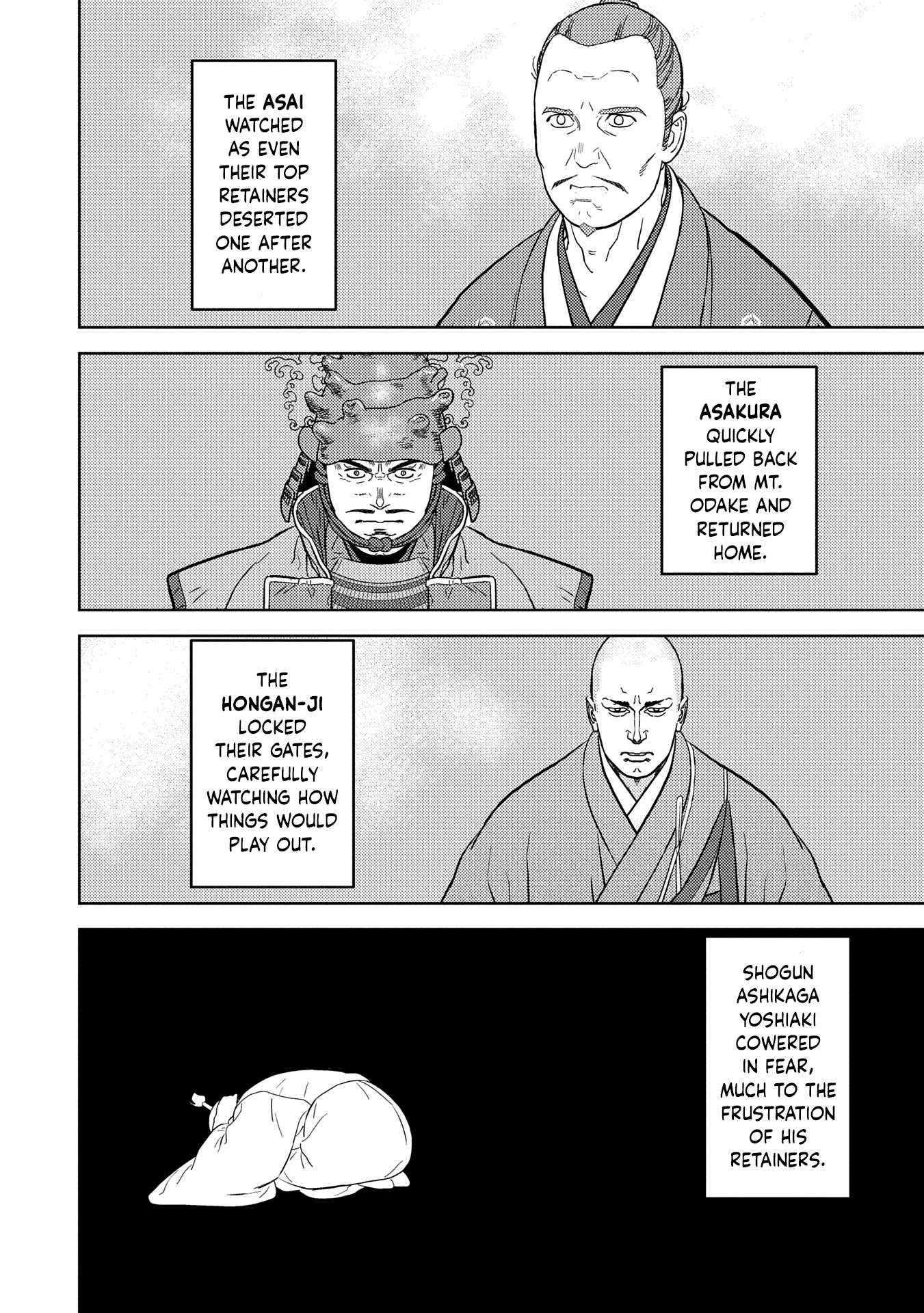 Sengoku Komachi Kuroutan: Noukou Giga Chapter 87 - Page 3
