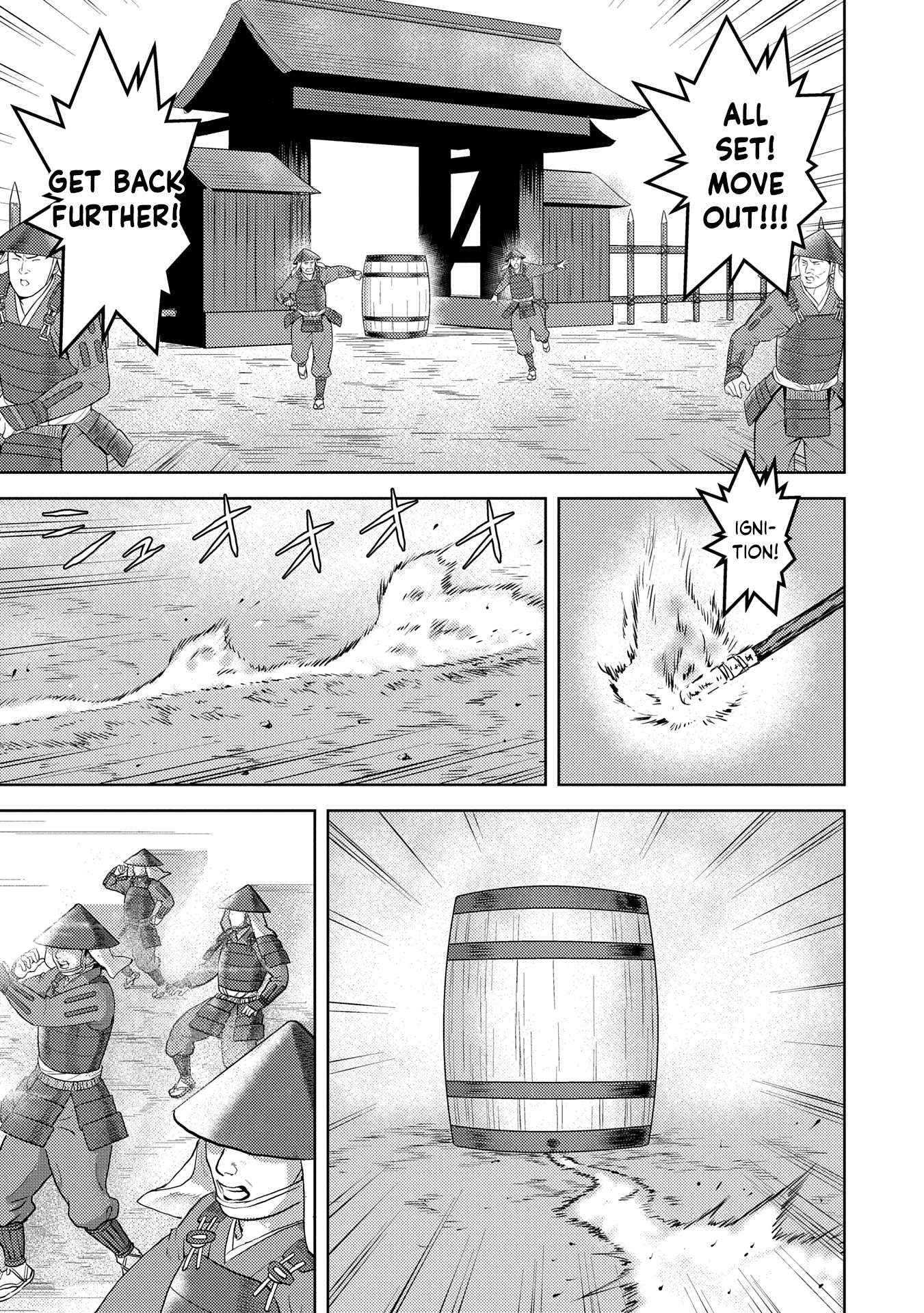 Sengoku Komachi Kuroutan: Noukou Giga Chapter 87 - Page 22