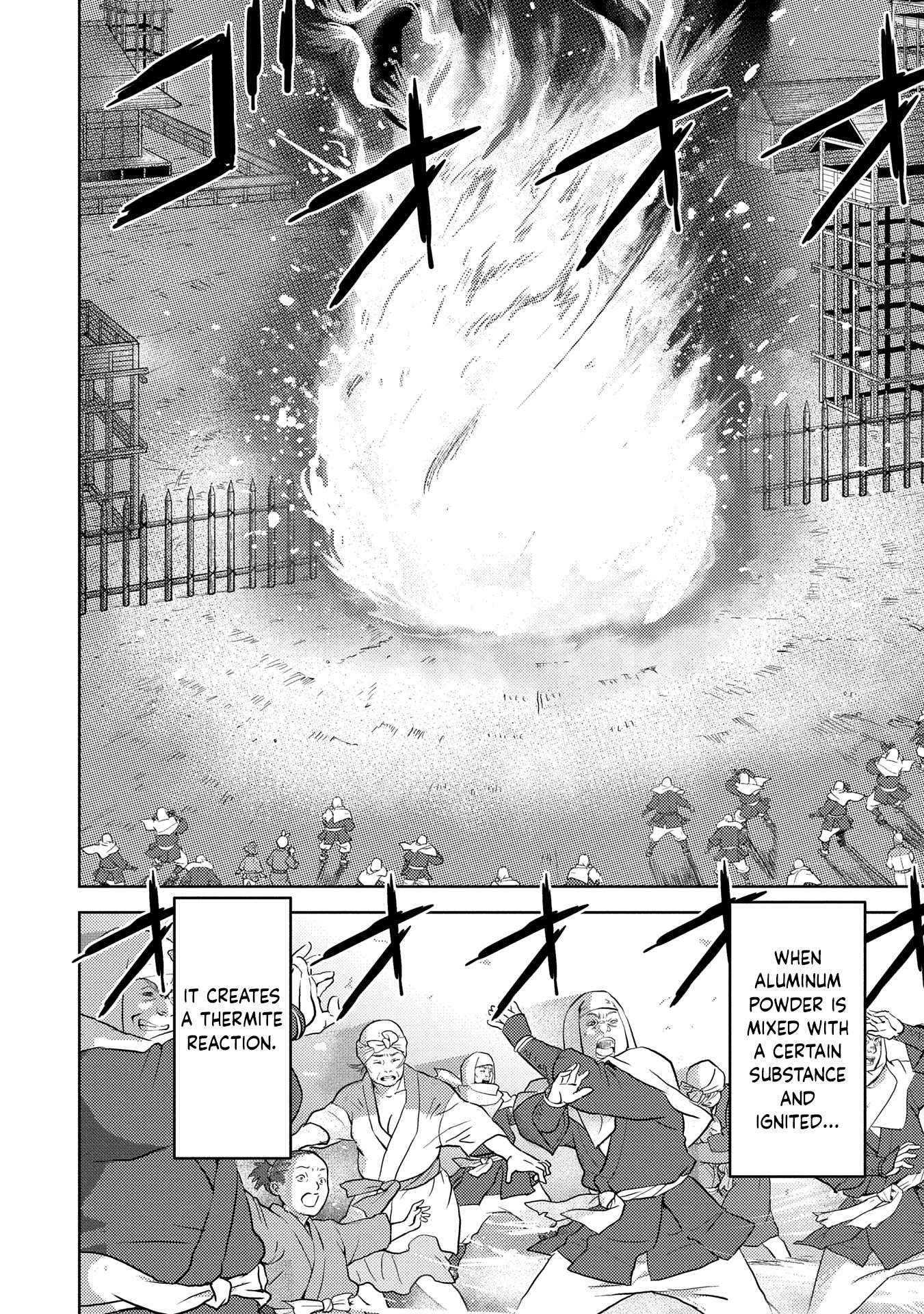 Sengoku Komachi Kuroutan: Noukou Giga Chapter 87 - Page 23