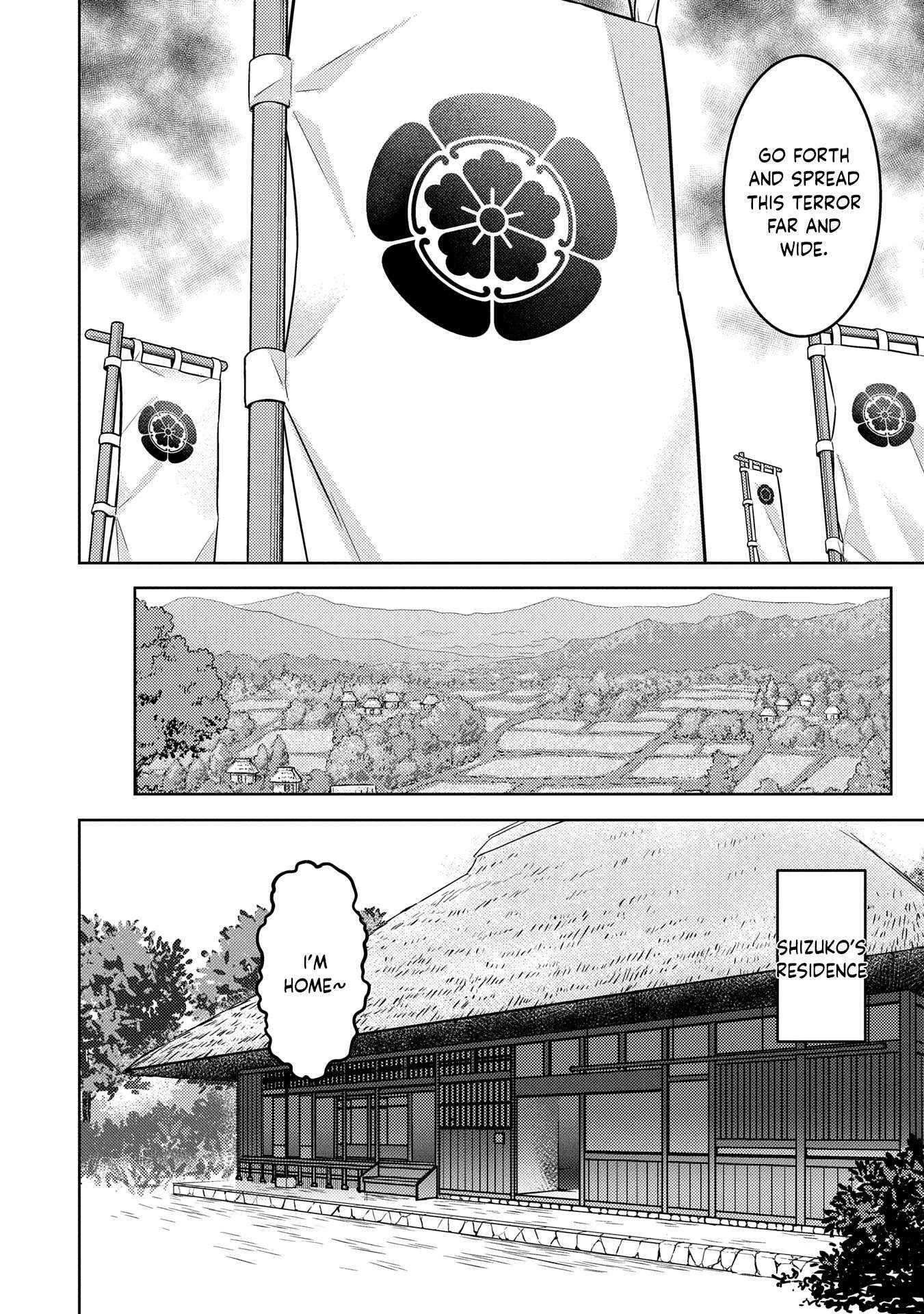 Sengoku Komachi Kuroutan: Noukou Giga Chapter 87 - Page 25