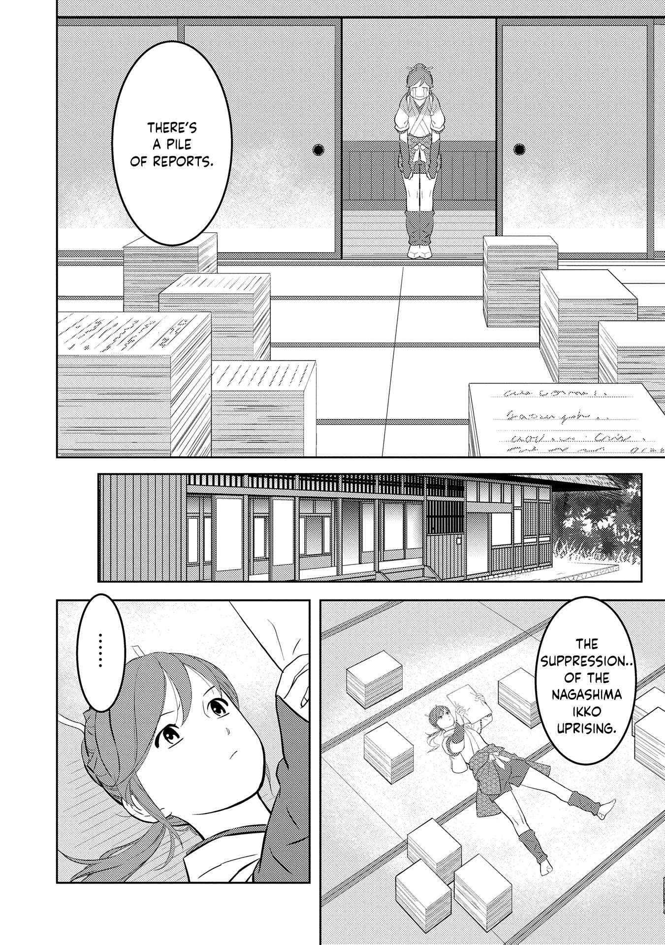 Sengoku Komachi Kuroutan: Noukou Giga Chapter 87 - Page 27