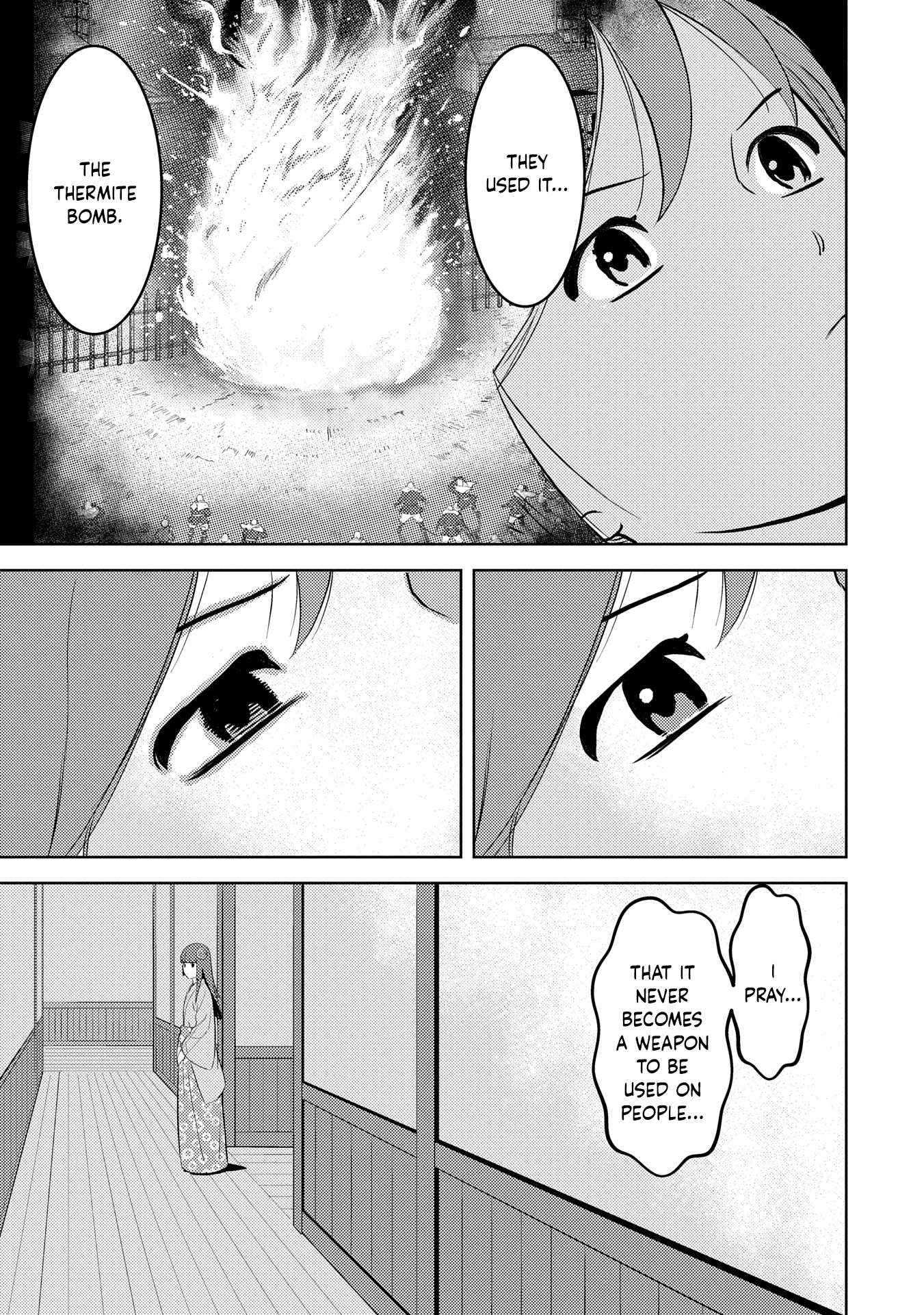Sengoku Komachi Kuroutan: Noukou Giga Chapter 87 - Page 28