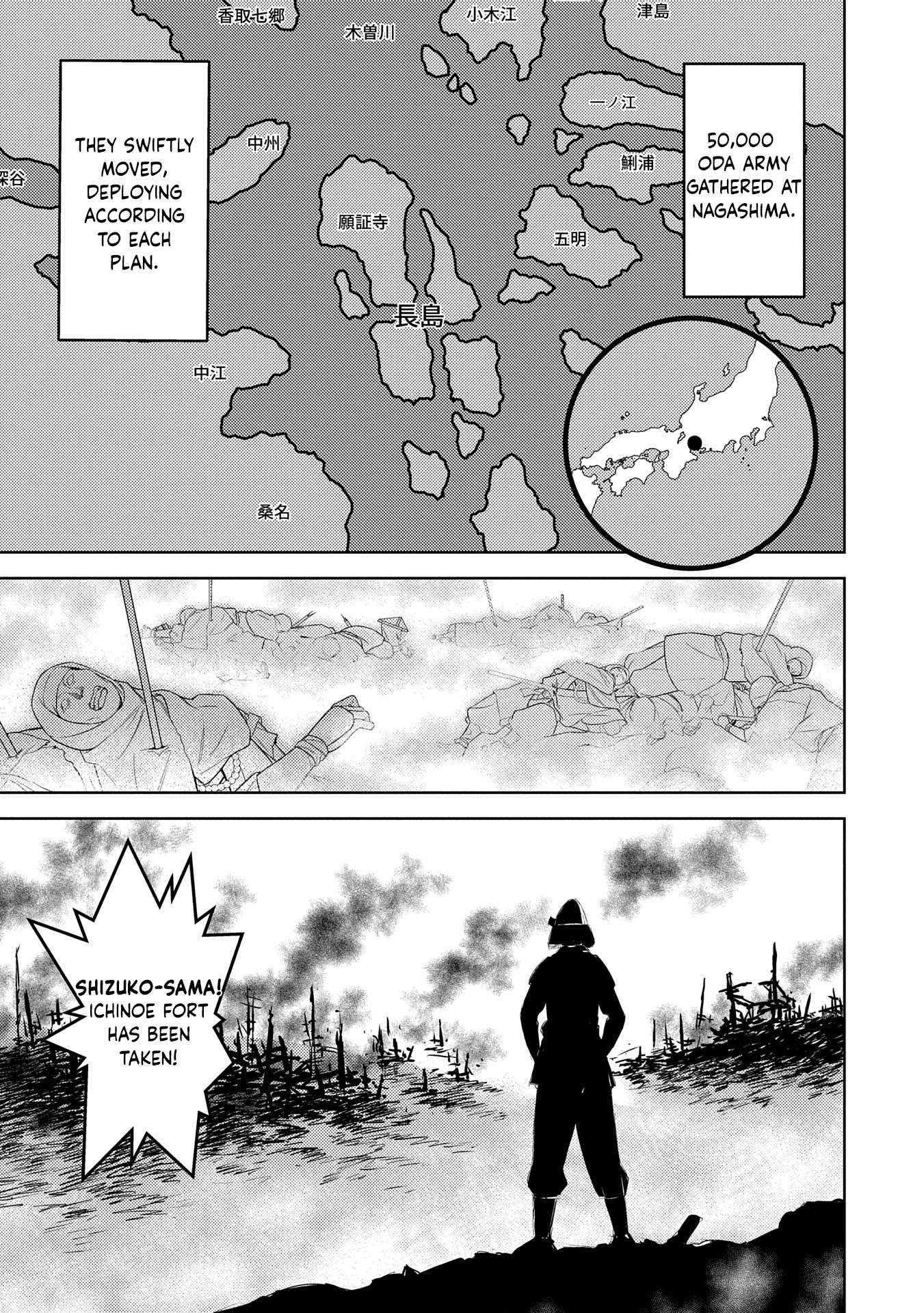 Sengoku Komachi Kuroutan: Noukou Giga Chapter 87 - Page 6