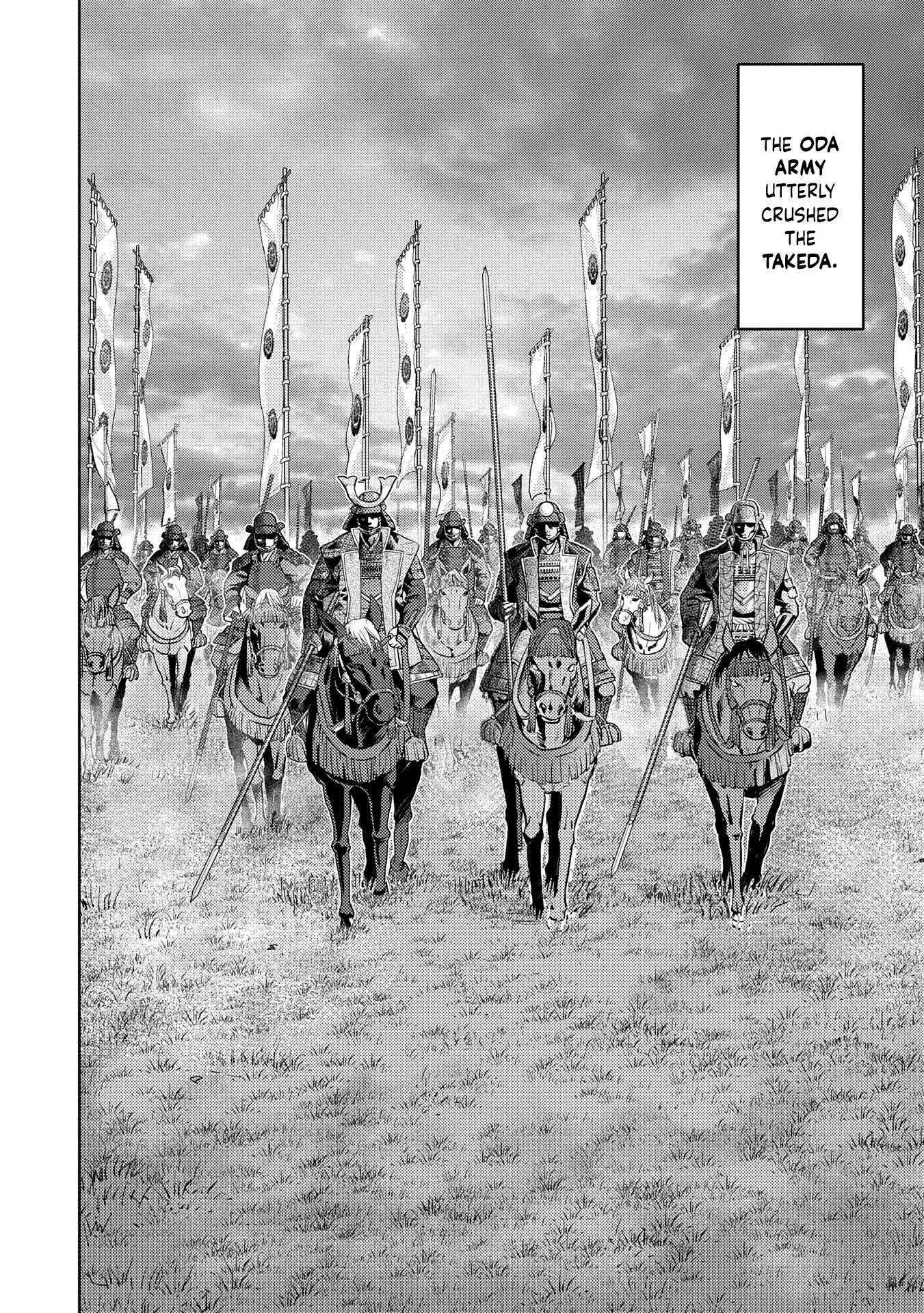 Sengoku Komachi Kuroutan: Noukou Giga Chapter 87 - Page 8