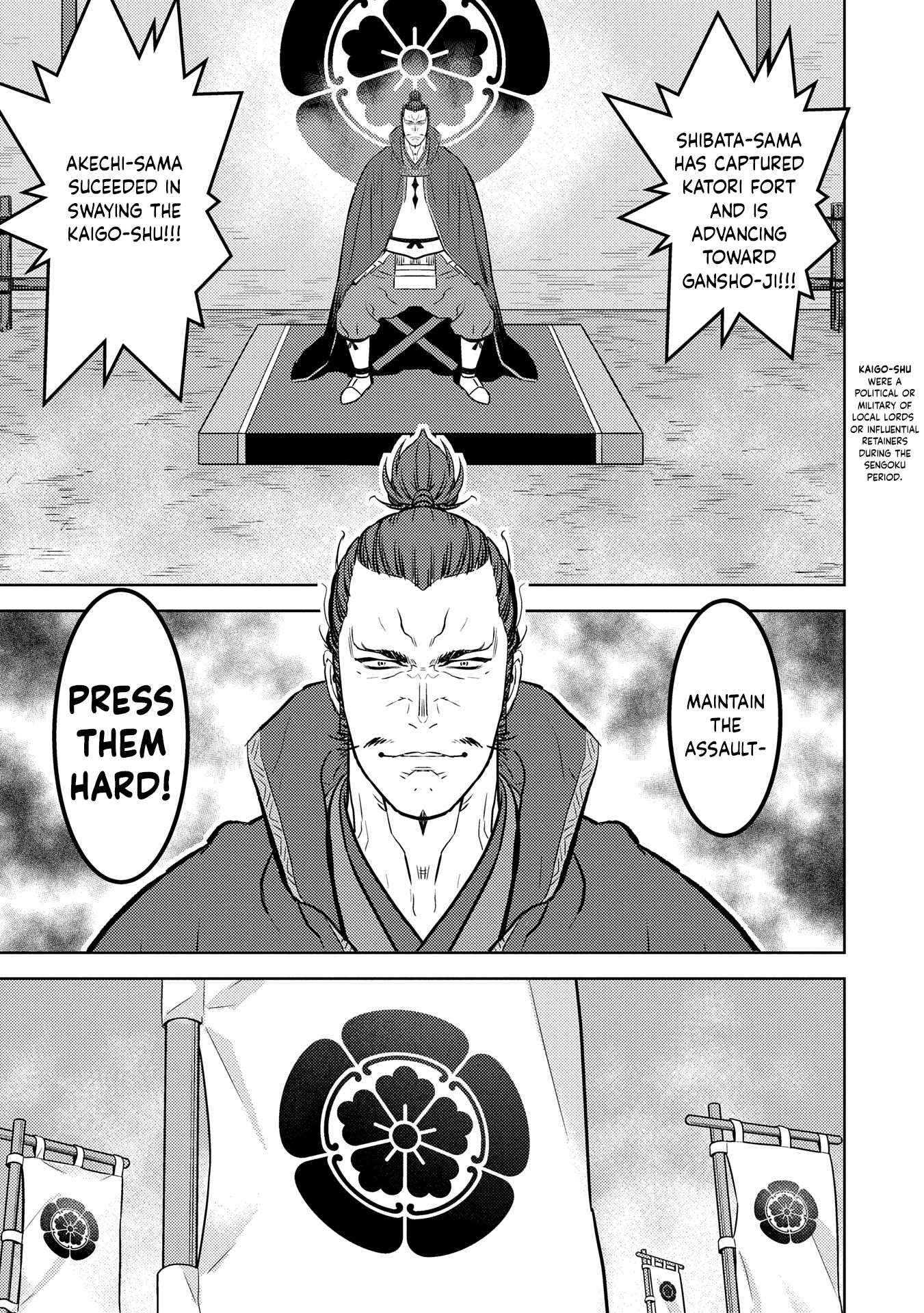 Sengoku Komachi Kuroutan: Noukou Giga Chapter 87 - Page 9