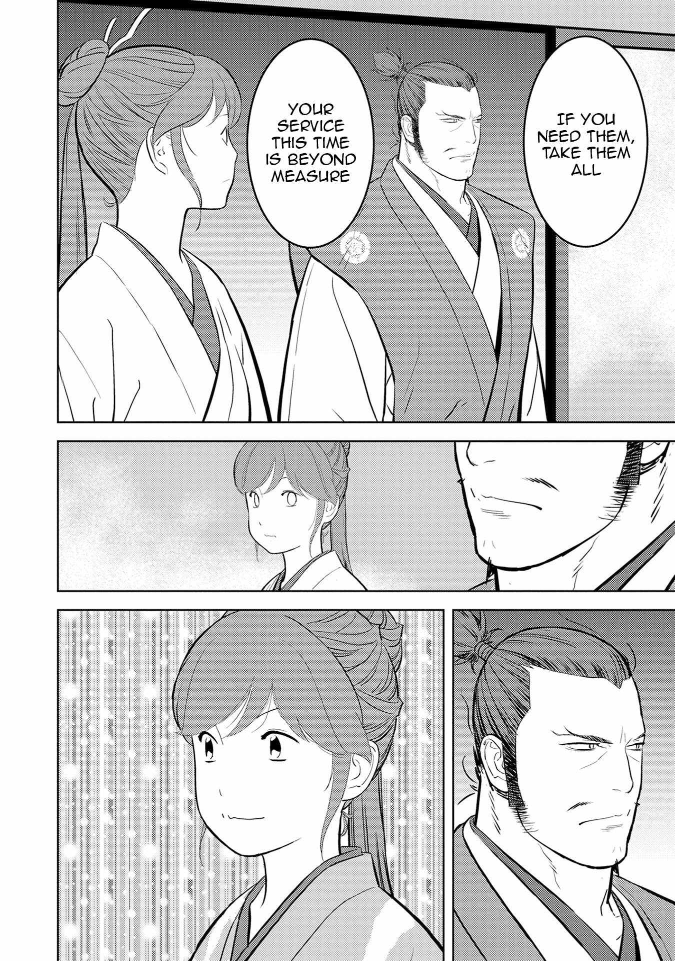 Sengoku Komachi Kuroutan: Noukou Giga Chapter 88 - Page 11