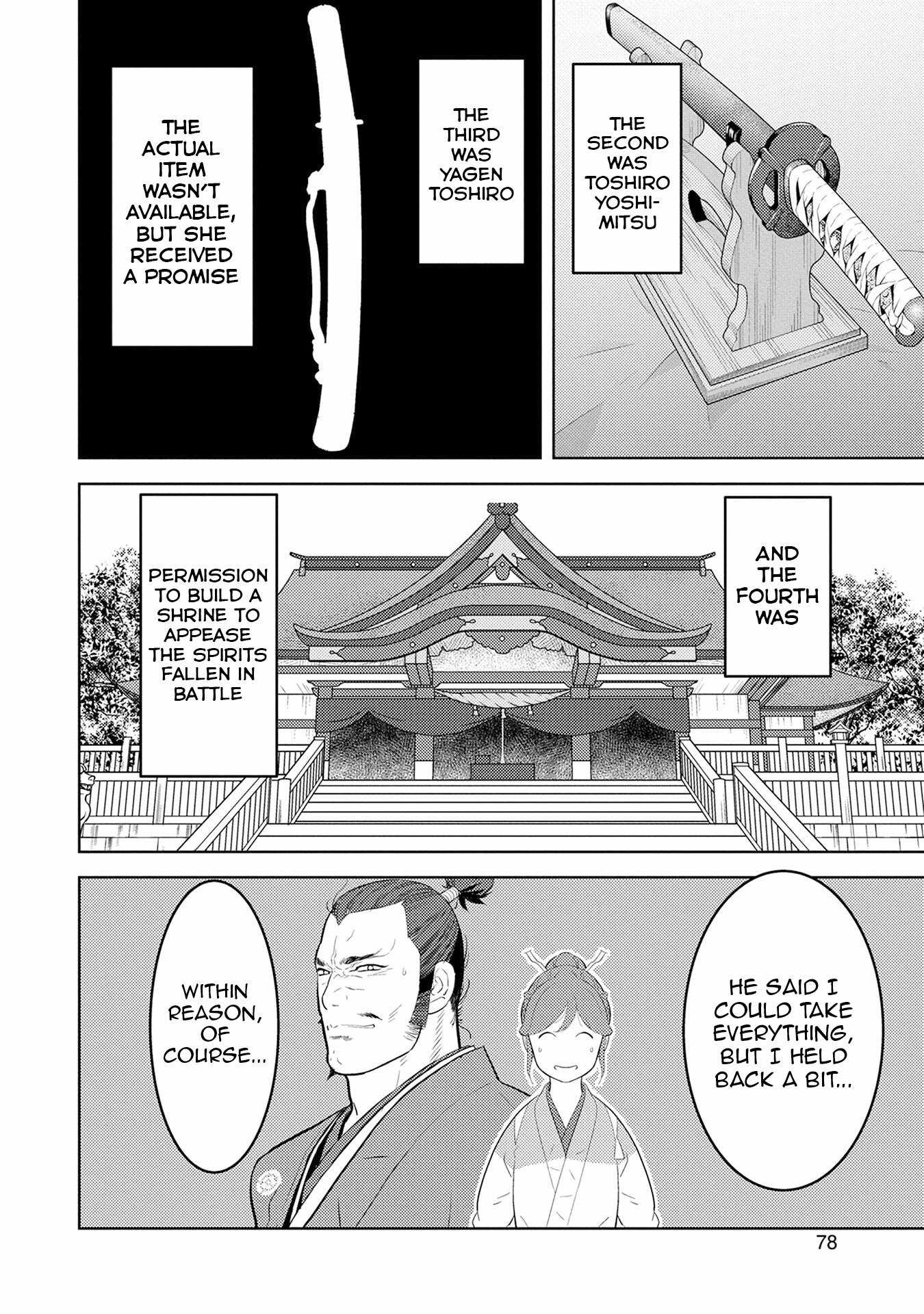 Sengoku Komachi Kuroutan: Noukou Giga Chapter 88 - Page 17