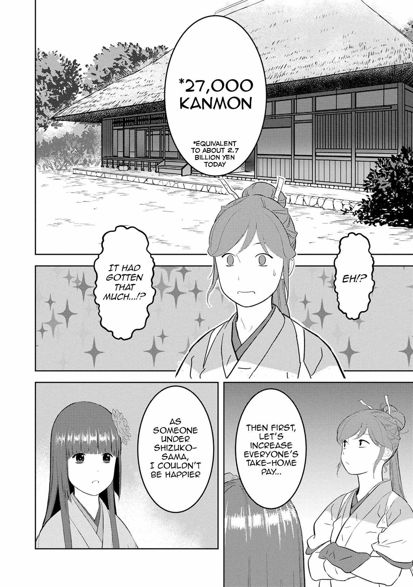 Sengoku Komachi Kuroutan: Noukou Giga Chapter 88 - Page 19