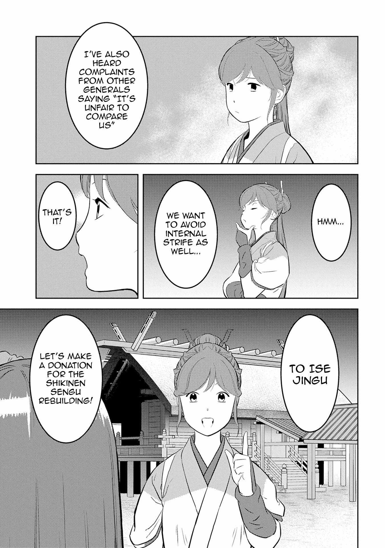 Sengoku Komachi Kuroutan: Noukou Giga Chapter 88 - Page 20