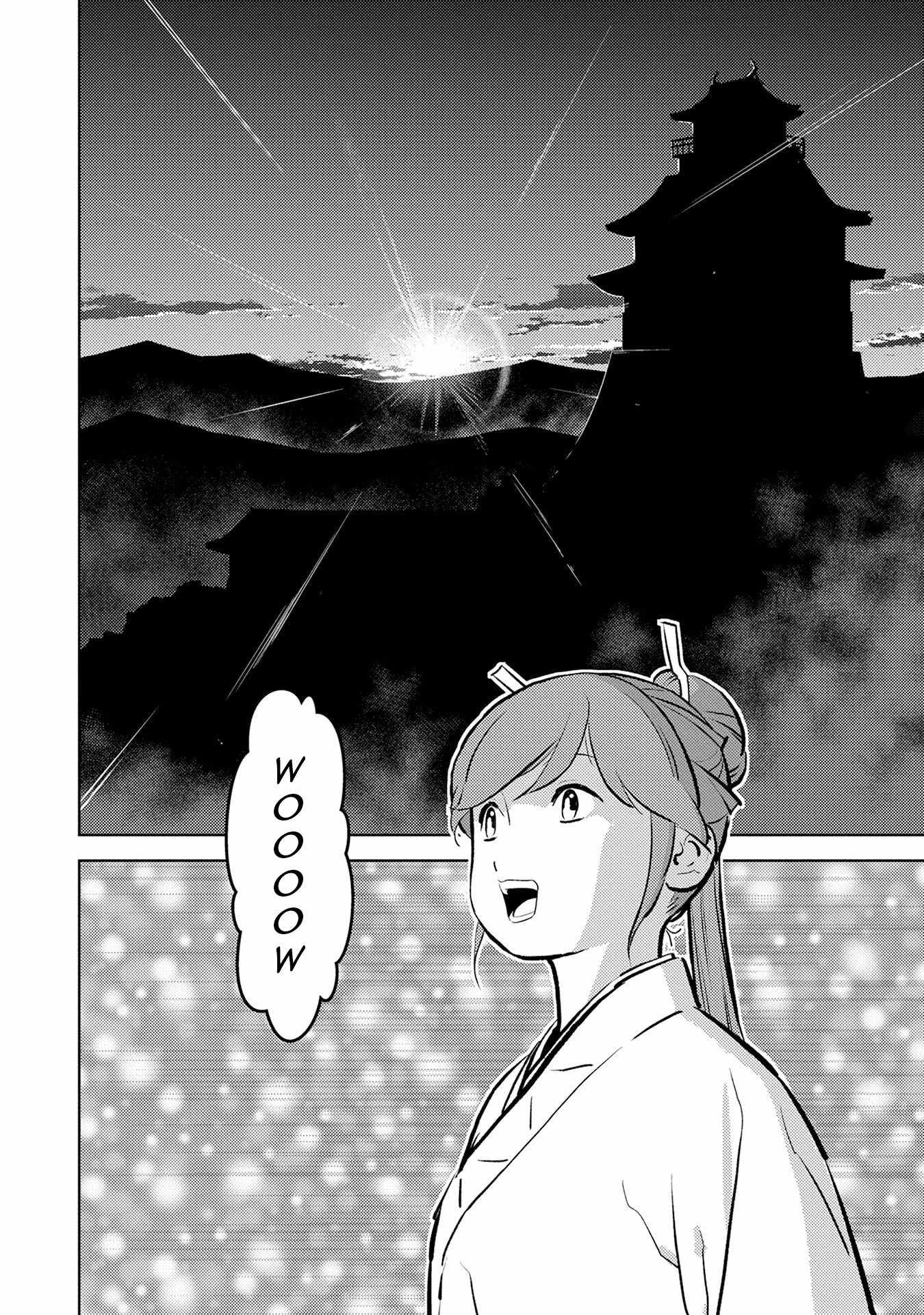 Sengoku Komachi Kuroutan: Noukou Giga Chapter 88 - Page 3