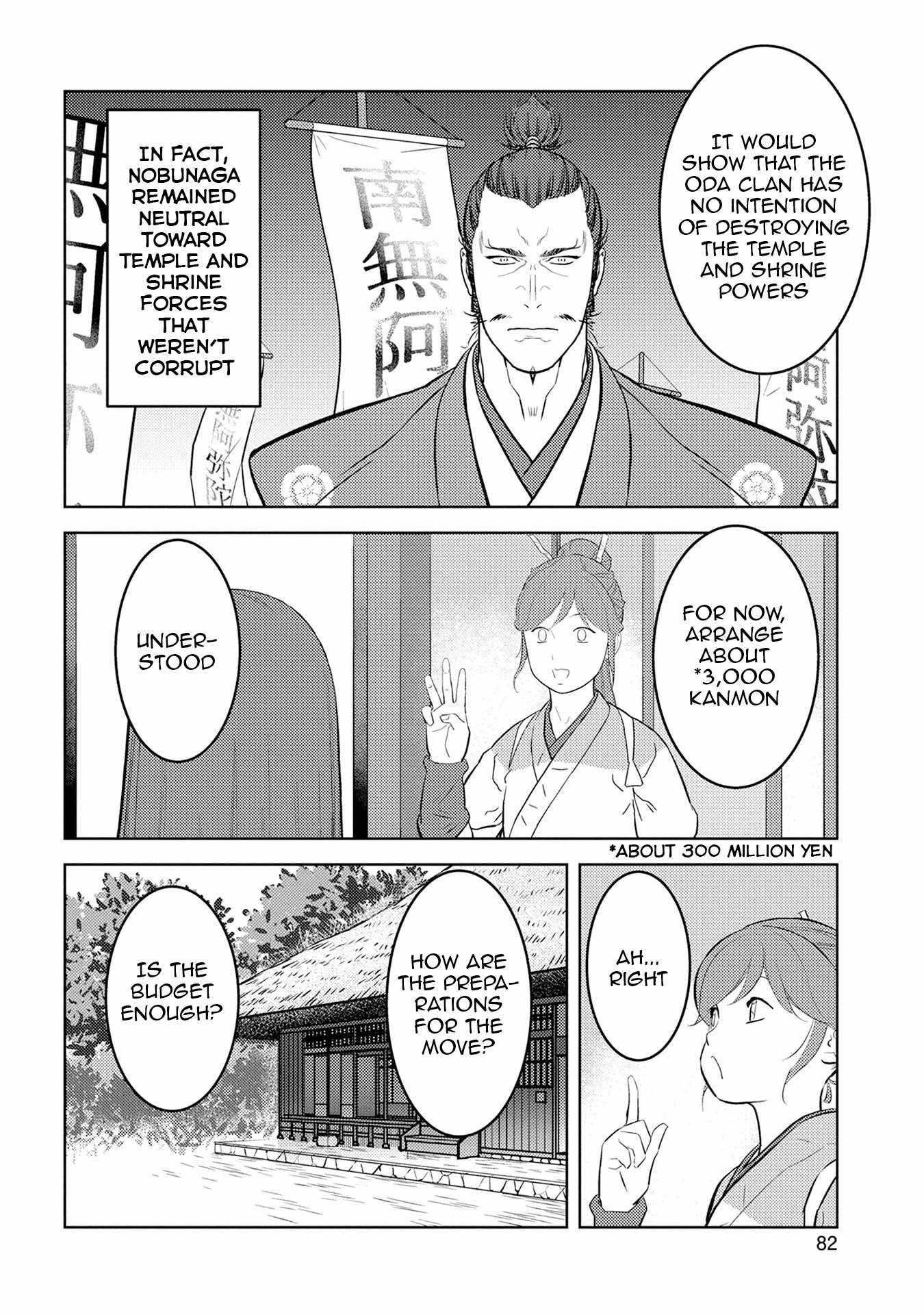 Sengoku Komachi Kuroutan: Noukou Giga Chapter 88 - Page 21