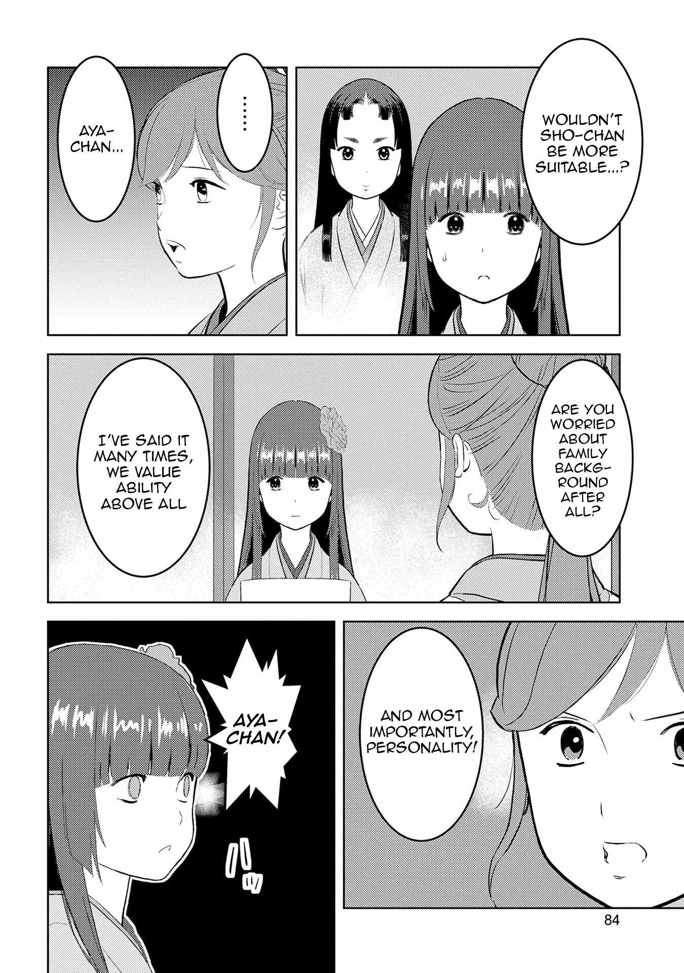 Sengoku Komachi Kuroutan: Noukou Giga Chapter 88 - Page 23