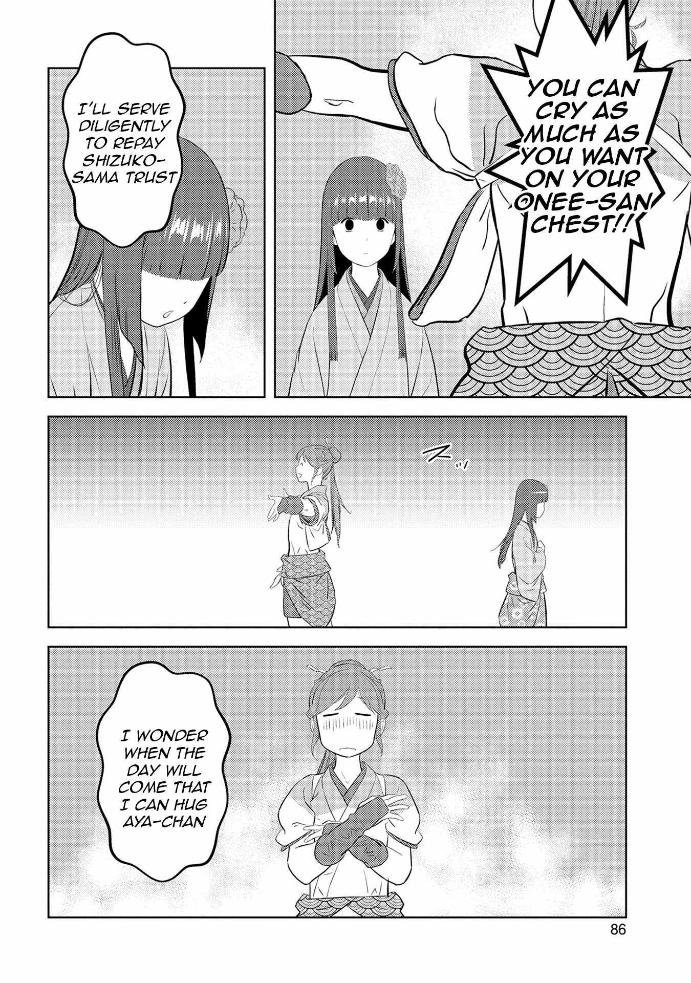 Sengoku Komachi Kuroutan: Noukou Giga Chapter 88 - Page 25
