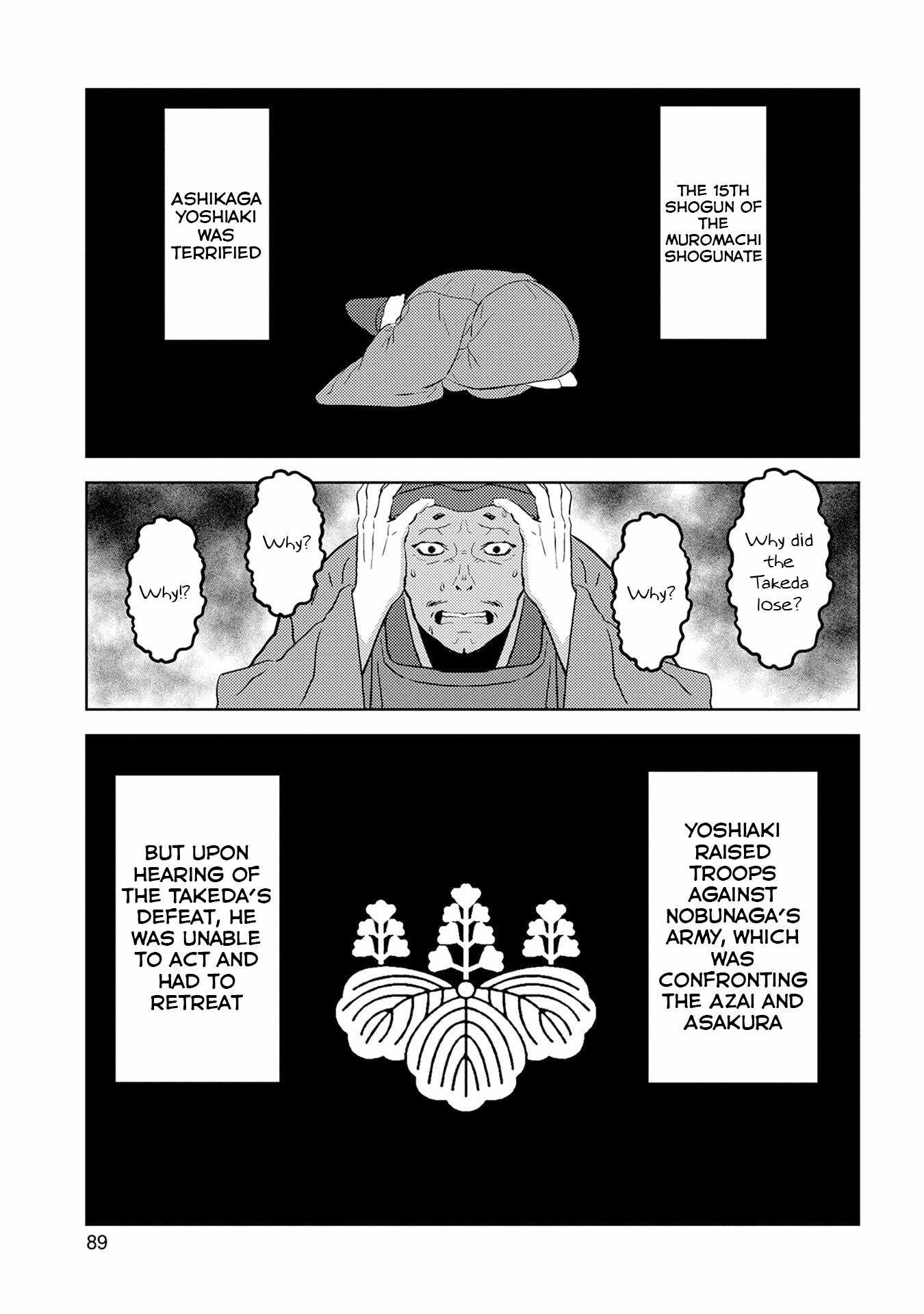 Sengoku Komachi Kuroutan: Noukou Giga Chapter 88 - Page 28