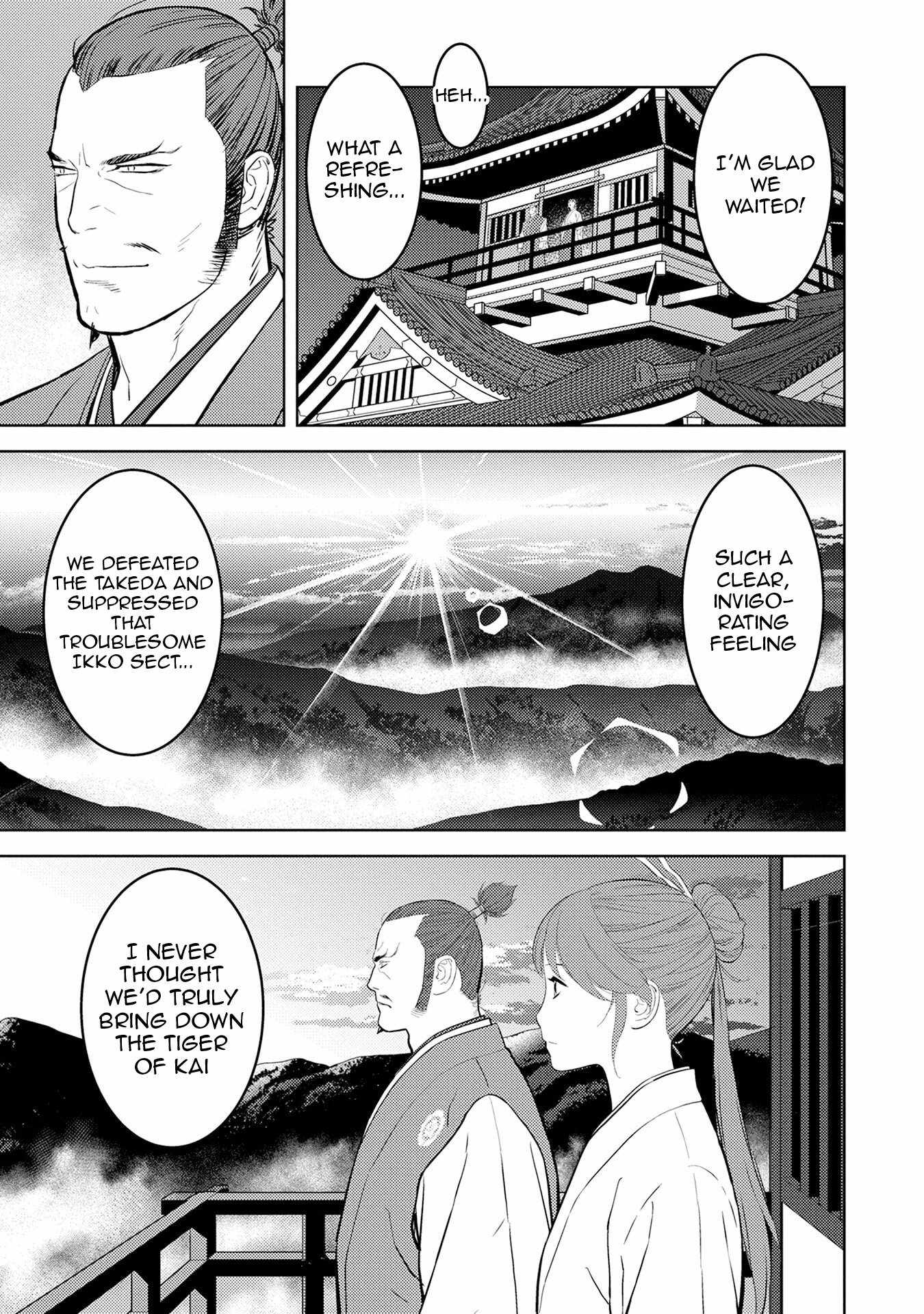 Sengoku Komachi Kuroutan: Noukou Giga Chapter 88 - Page 4
