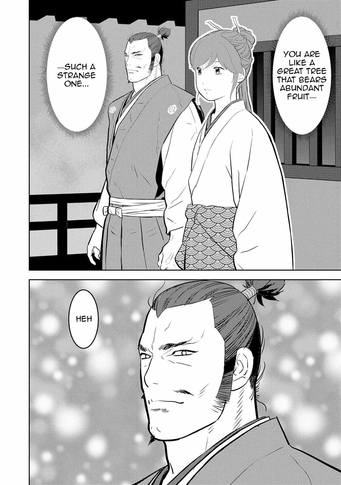 Sengoku Komachi Kuroutan: Noukou Giga Chapter 88 - Page 7