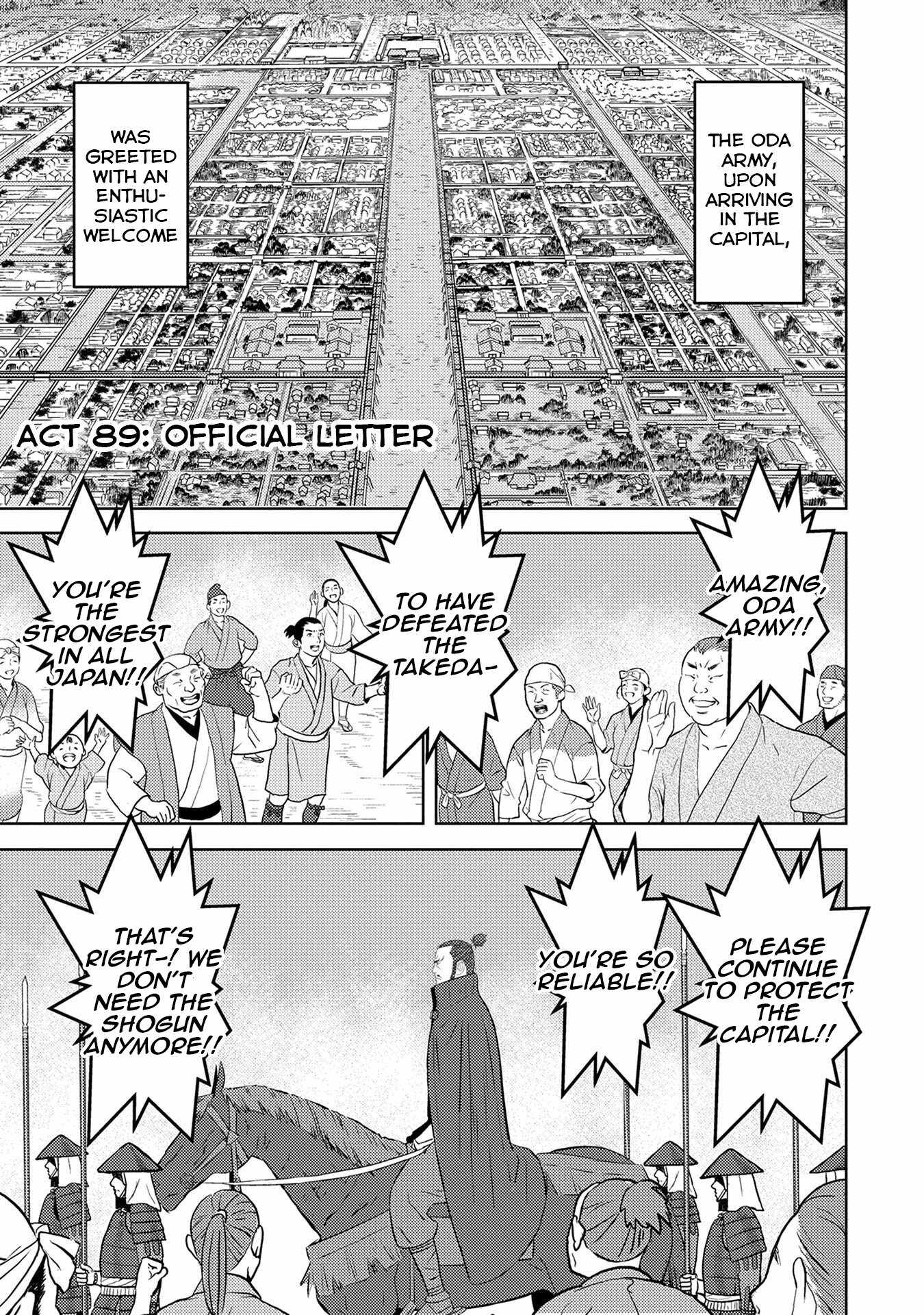 Sengoku Komachi Kuroutan: Noukou Giga Chapter 89 - Page 2