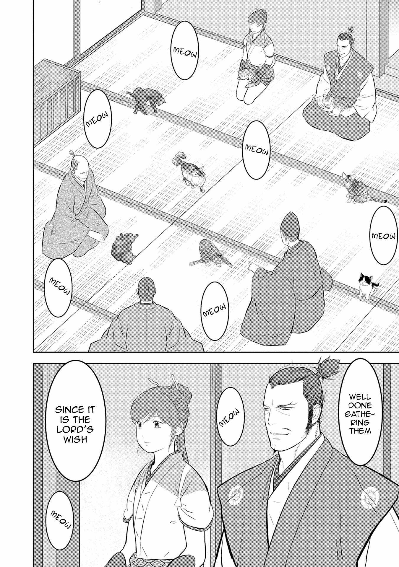 Sengoku Komachi Kuroutan: Noukou Giga Chapter 89 - Page 11