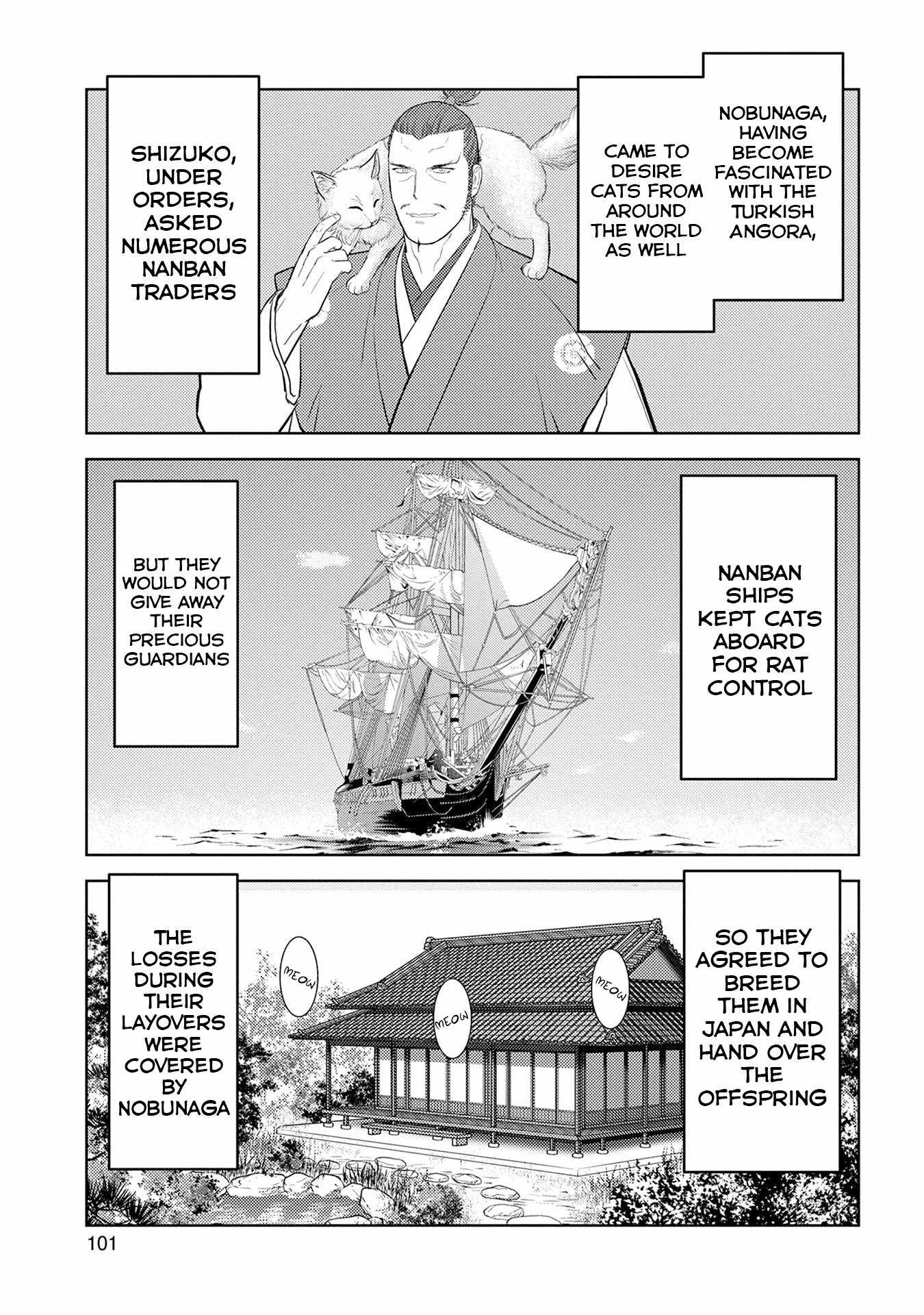 Sengoku Komachi Kuroutan: Noukou Giga Chapter 89 - Page 12