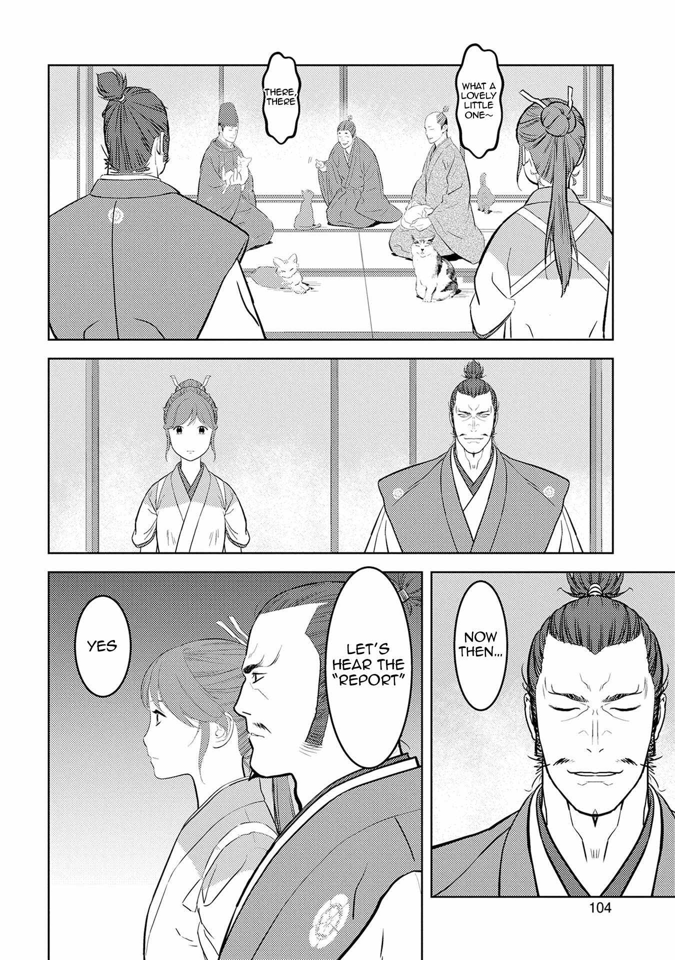Sengoku Komachi Kuroutan: Noukou Giga Chapter 89 - Page 15
