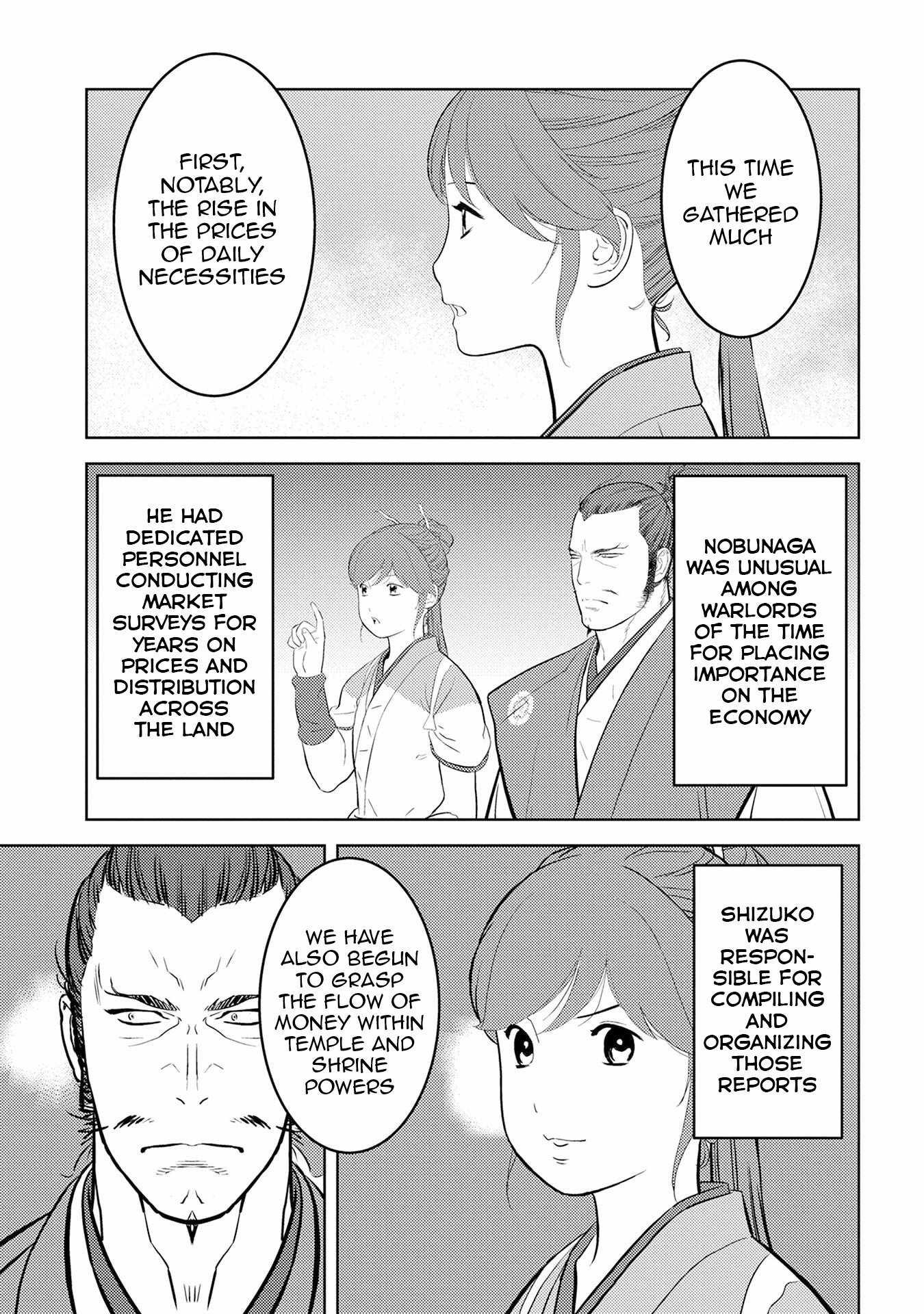 Sengoku Komachi Kuroutan: Noukou Giga Chapter 89 - Page 16