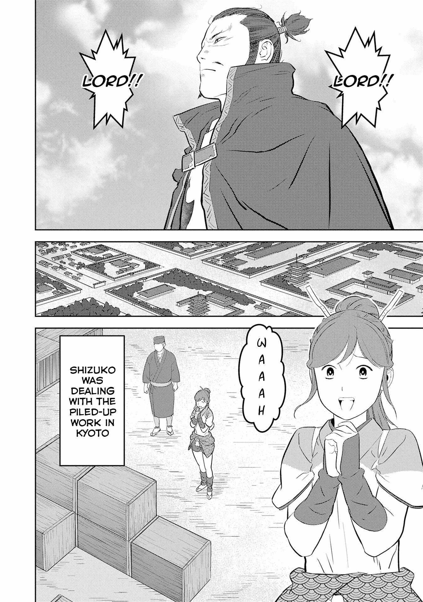 Sengoku Komachi Kuroutan: Noukou Giga Chapter 89 - Page 3