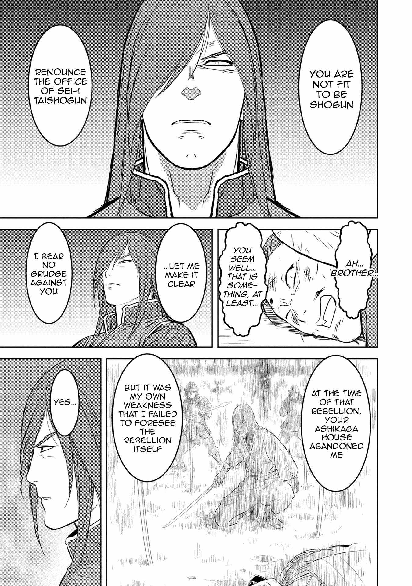 Sengoku Komachi Kuroutan: Noukou Giga Chapter 89 - Page 22