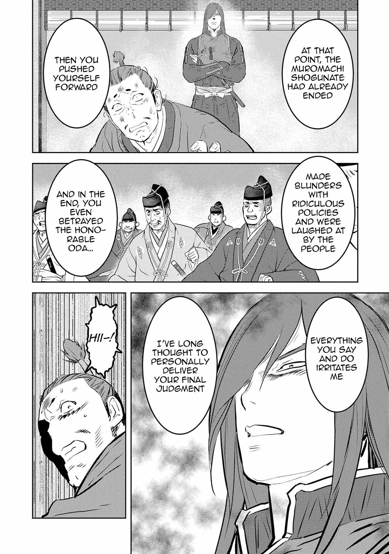 Sengoku Komachi Kuroutan: Noukou Giga Chapter 89 - Page 23