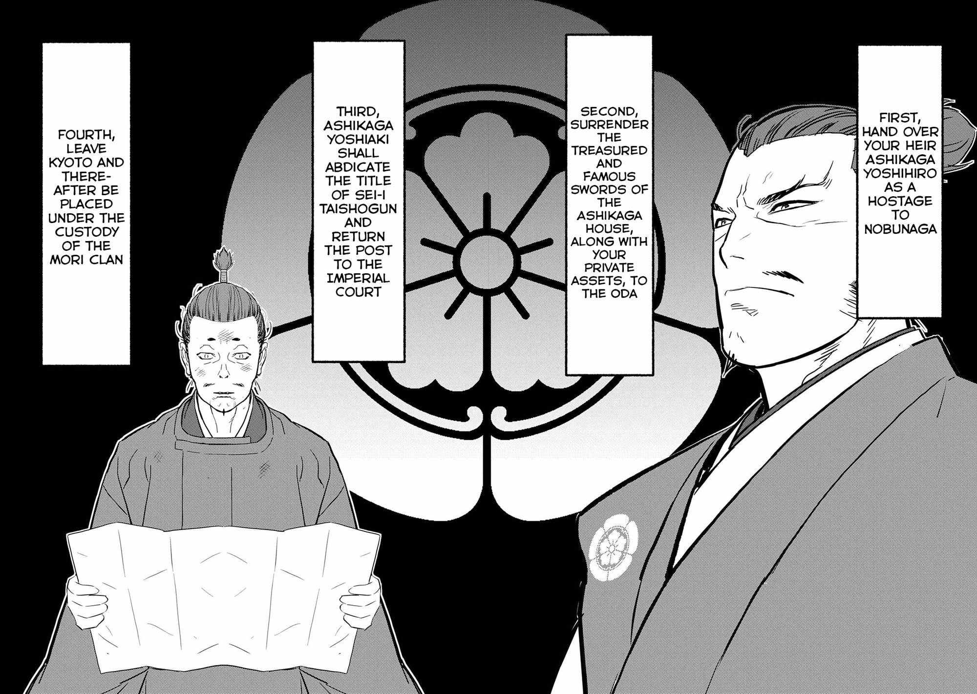 Sengoku Komachi Kuroutan: Noukou Giga Chapter 89 - Page 25