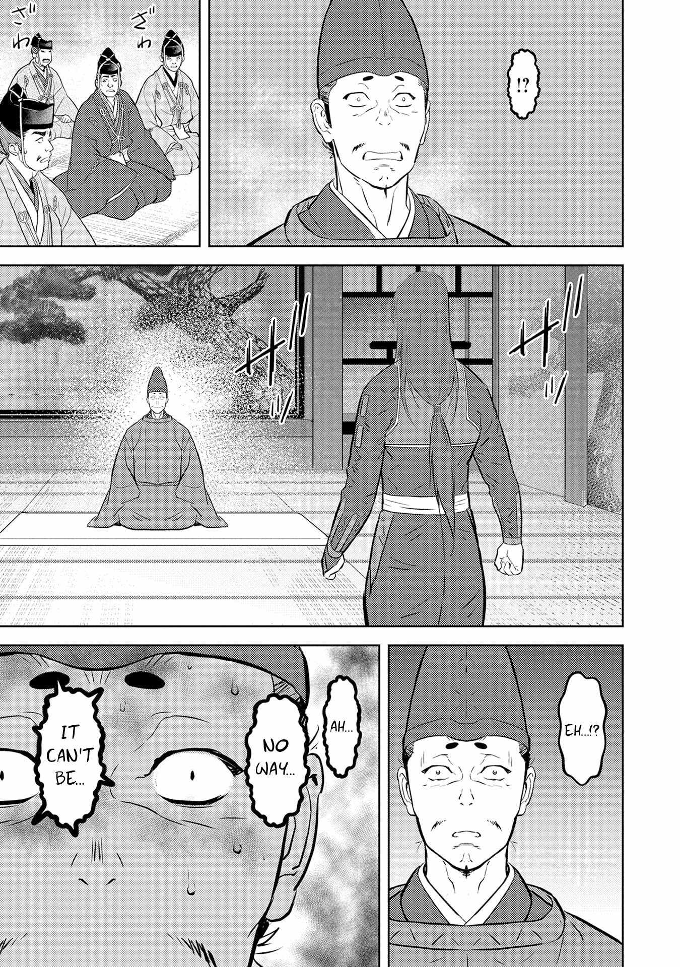 Sengoku Komachi Kuroutan: Noukou Giga Chapter 89 - Page 8