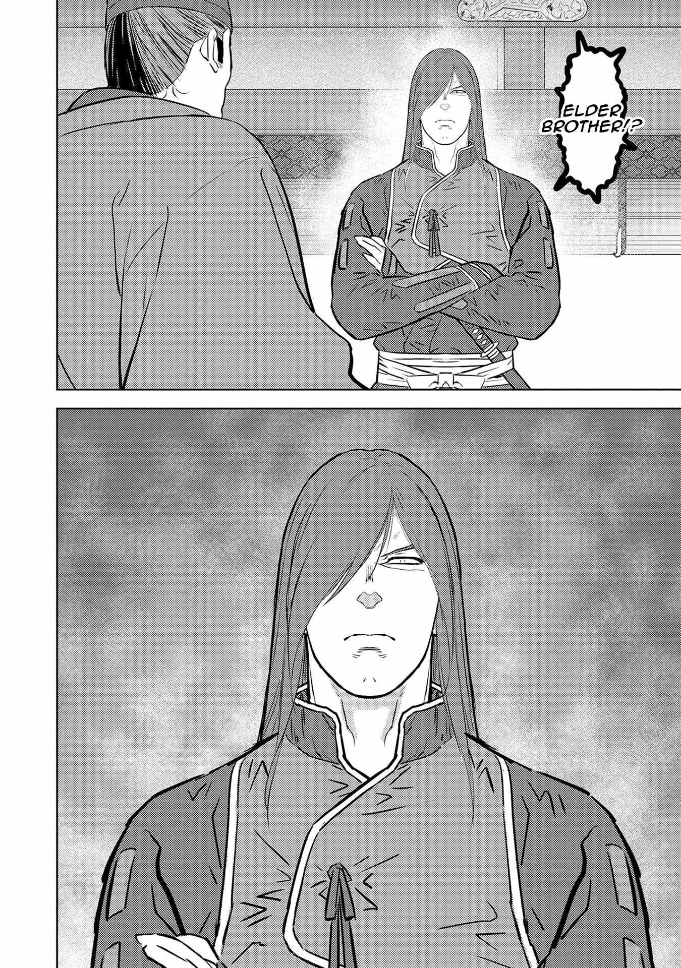 Sengoku Komachi Kuroutan: Noukou Giga Chapter 89 - Page 9