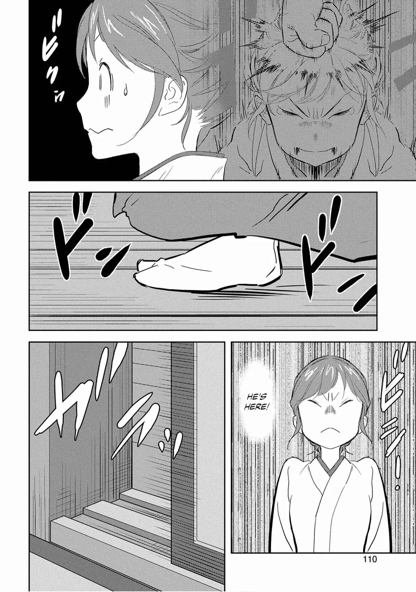 Sengoku Komachi Kuroutan: Noukou Giga Chapter 9 - Page 11