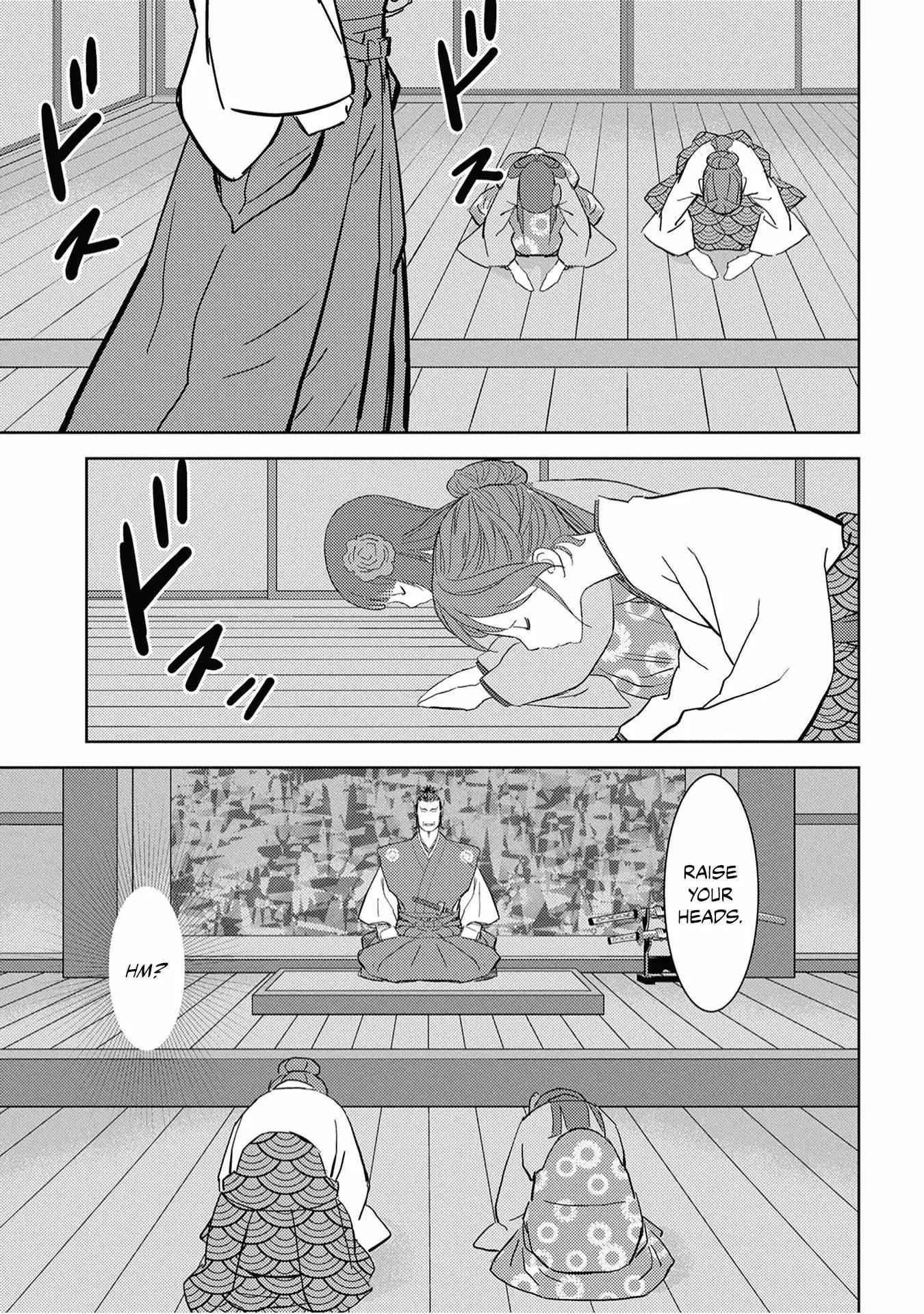 Sengoku Komachi Kuroutan: Noukou Giga Chapter 9 - Page 12