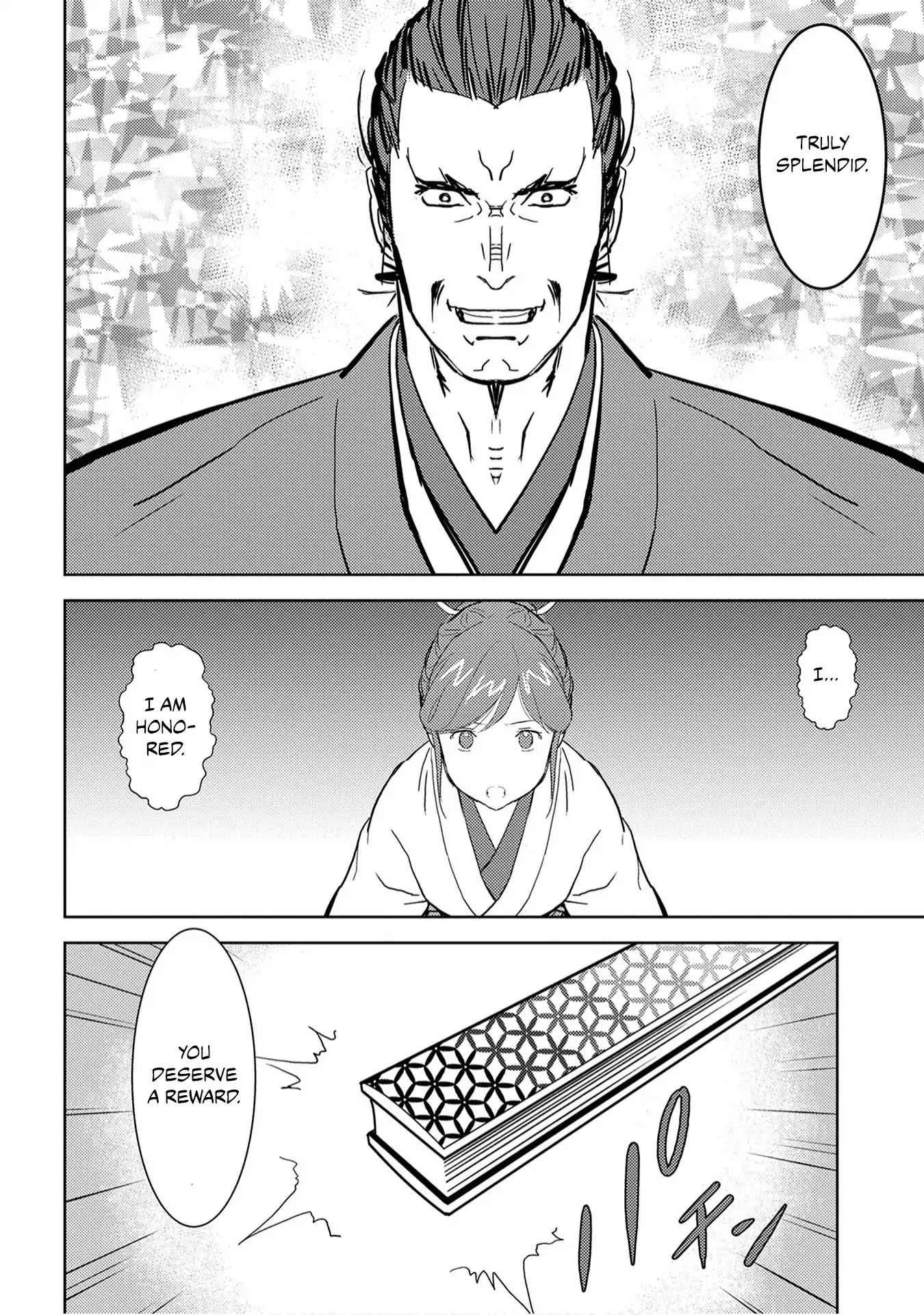 Sengoku Komachi Kuroutan: Noukou Giga Chapter 9 - Page 15