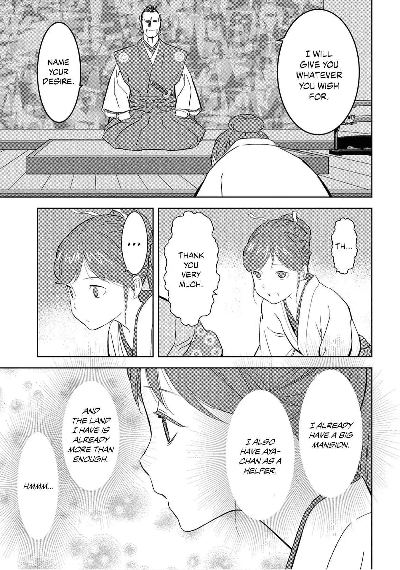 Sengoku Komachi Kuroutan: Noukou Giga Chapter 9 - Page 16