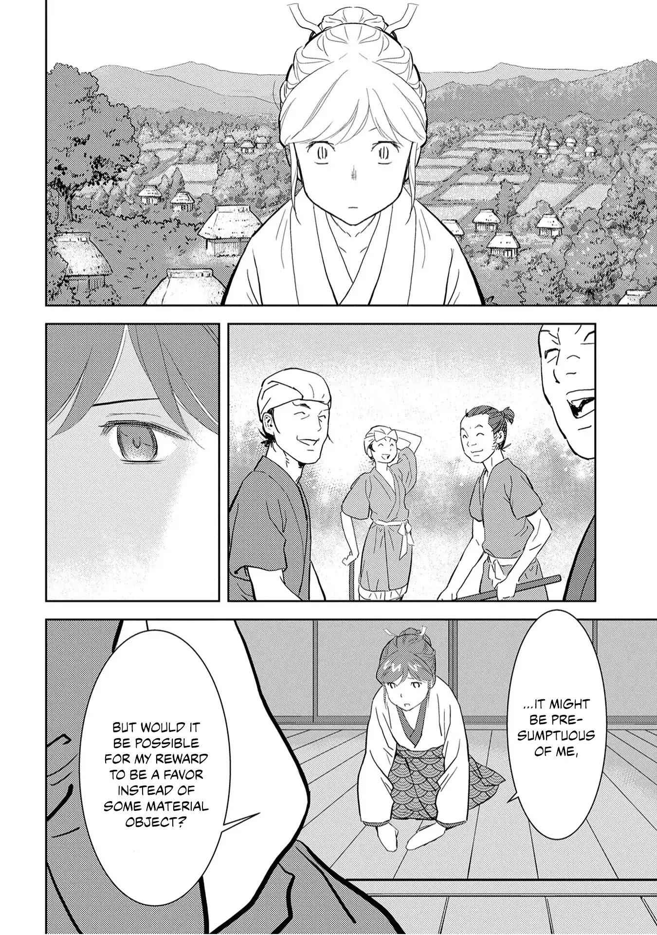 Sengoku Komachi Kuroutan: Noukou Giga Chapter 9 - Page 17