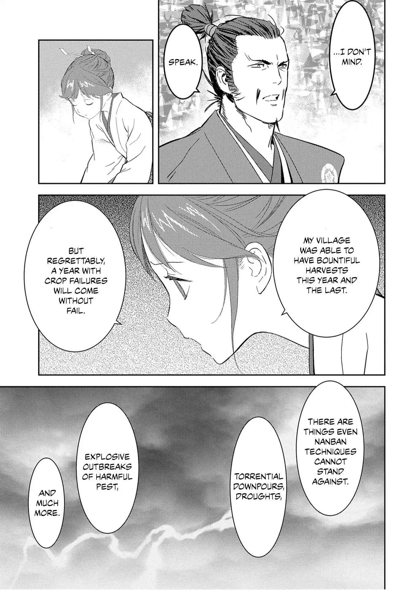Sengoku Komachi Kuroutan: Noukou Giga Chapter 9 - Page 18