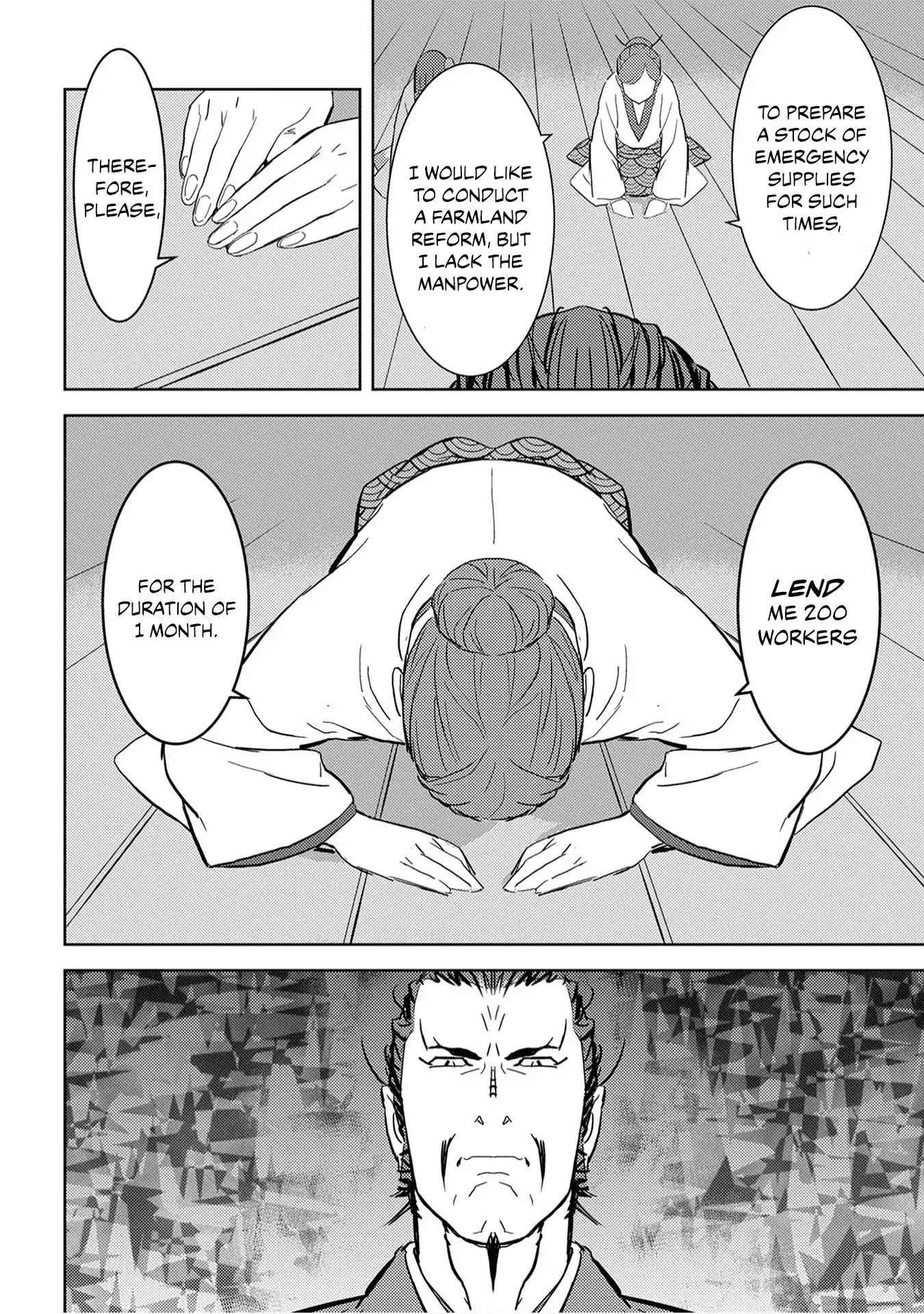 Sengoku Komachi Kuroutan: Noukou Giga Chapter 9 - Page 19