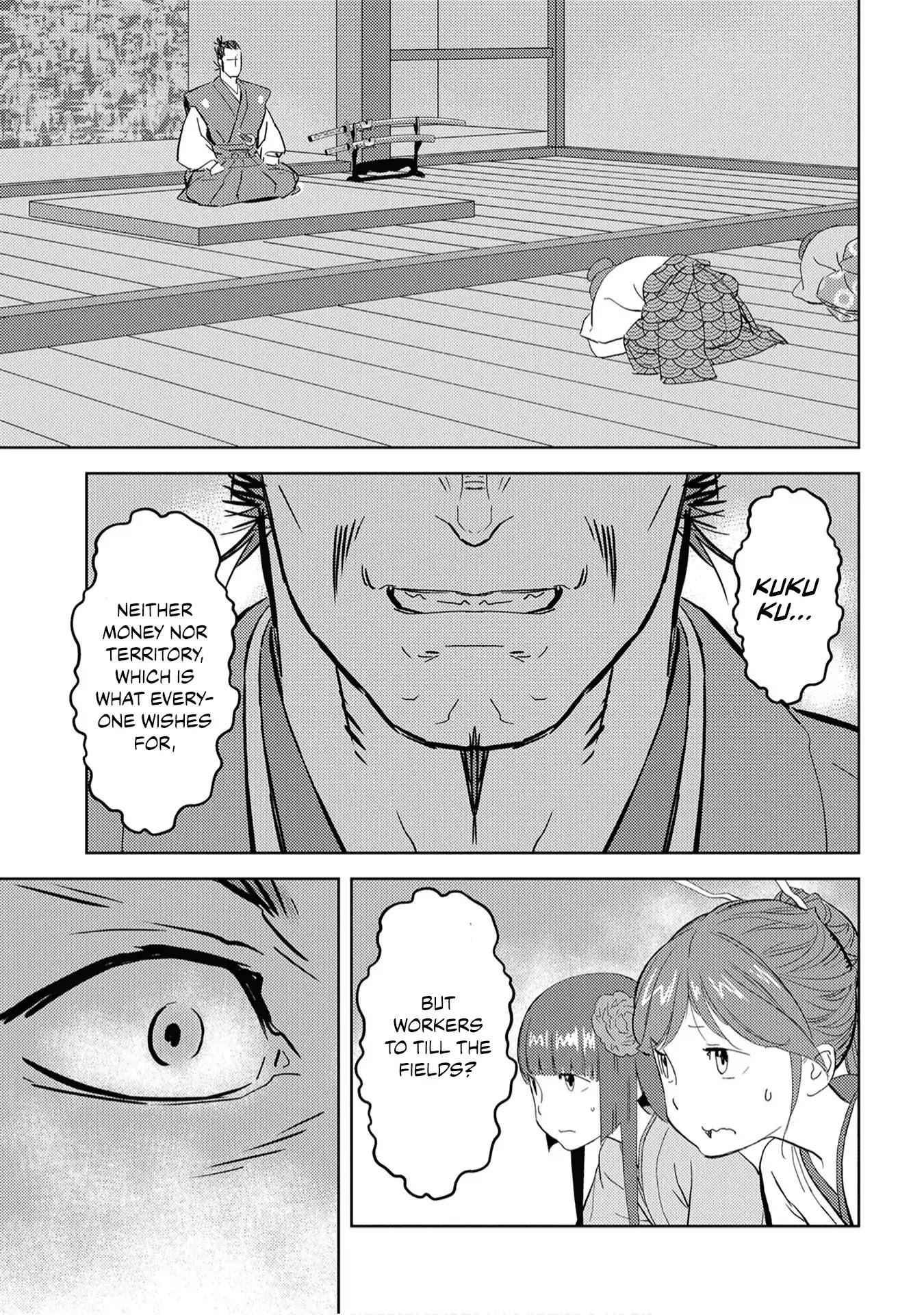 Sengoku Komachi Kuroutan: Noukou Giga Chapter 9 - Page 20