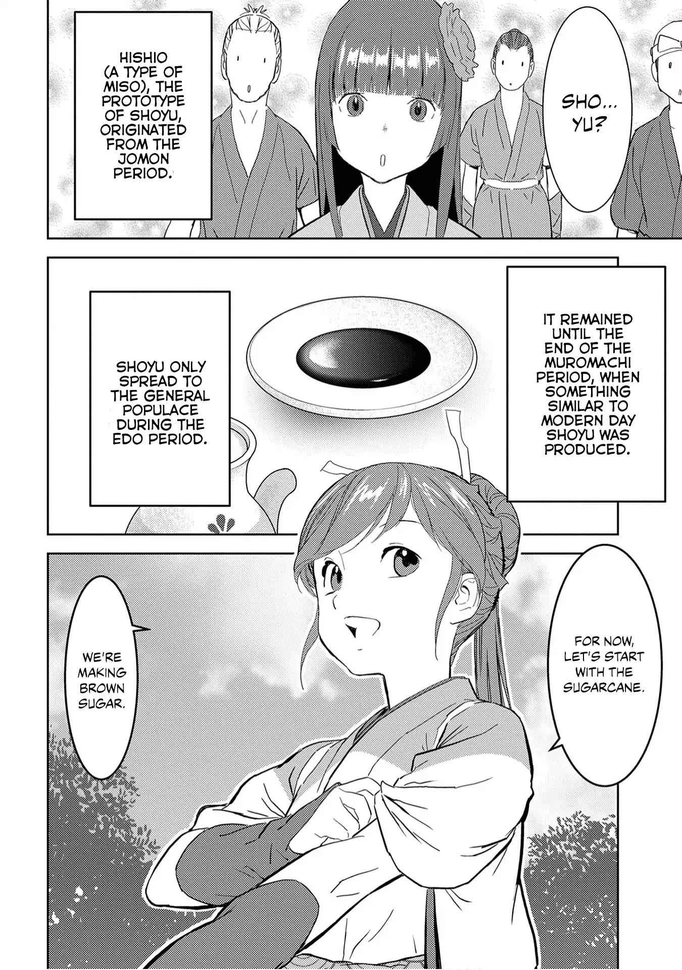 Sengoku Komachi Kuroutan: Noukou Giga Chapter 9 - Page 3