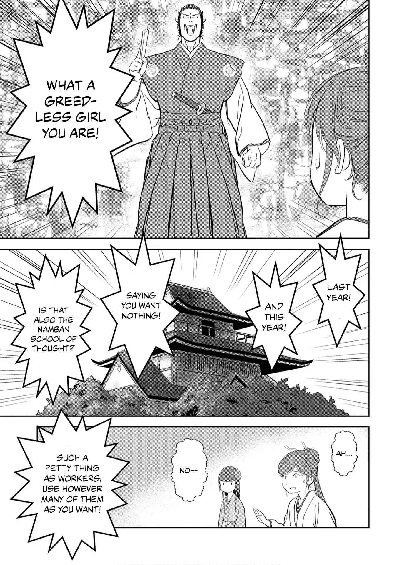 Sengoku Komachi Kuroutan: Noukou Giga Chapter 9 - Page 22