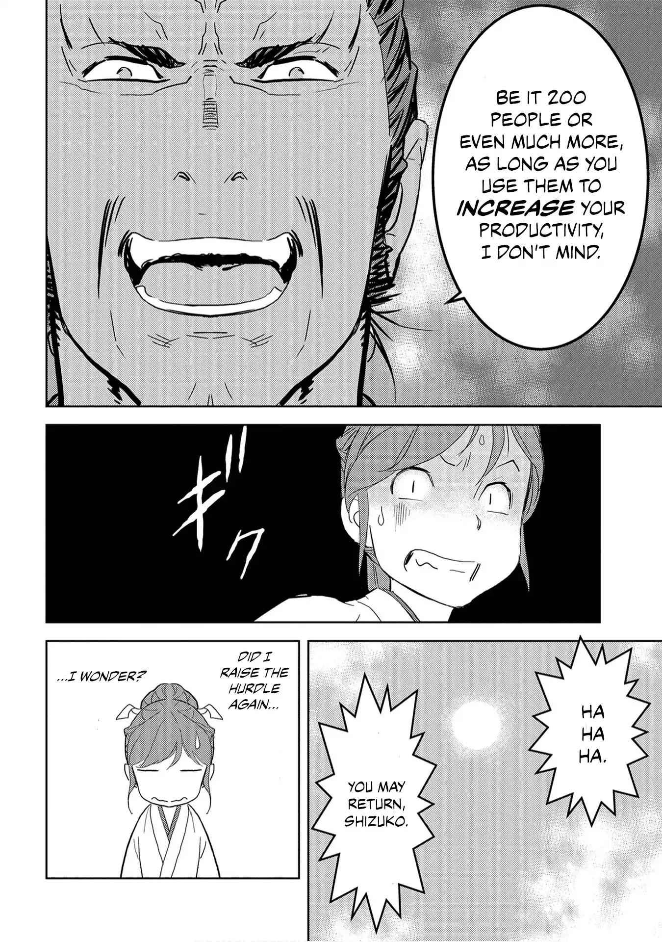 Sengoku Komachi Kuroutan: Noukou Giga Chapter 9 - Page 23