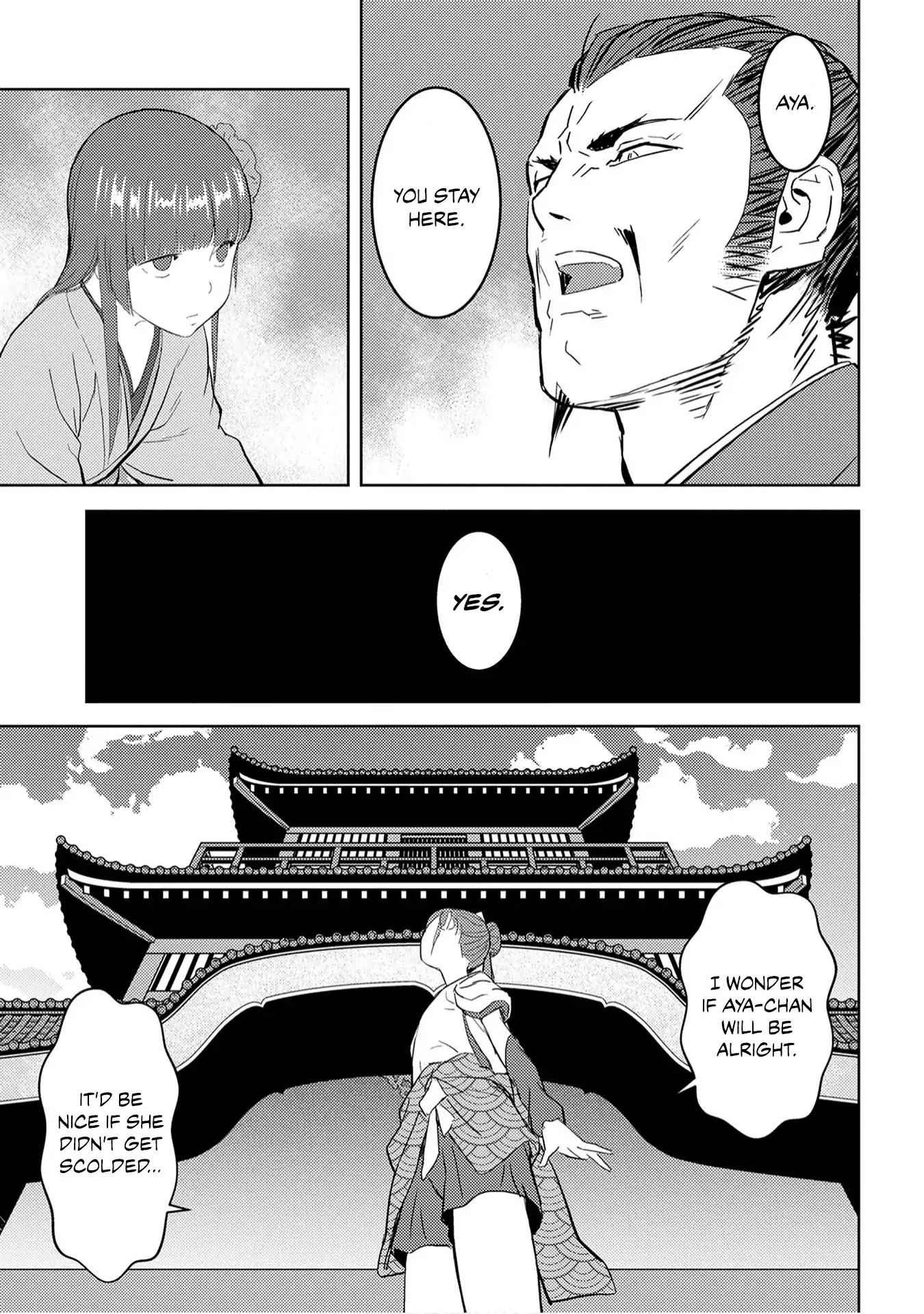 Sengoku Komachi Kuroutan: Noukou Giga Chapter 9 - Page 24
