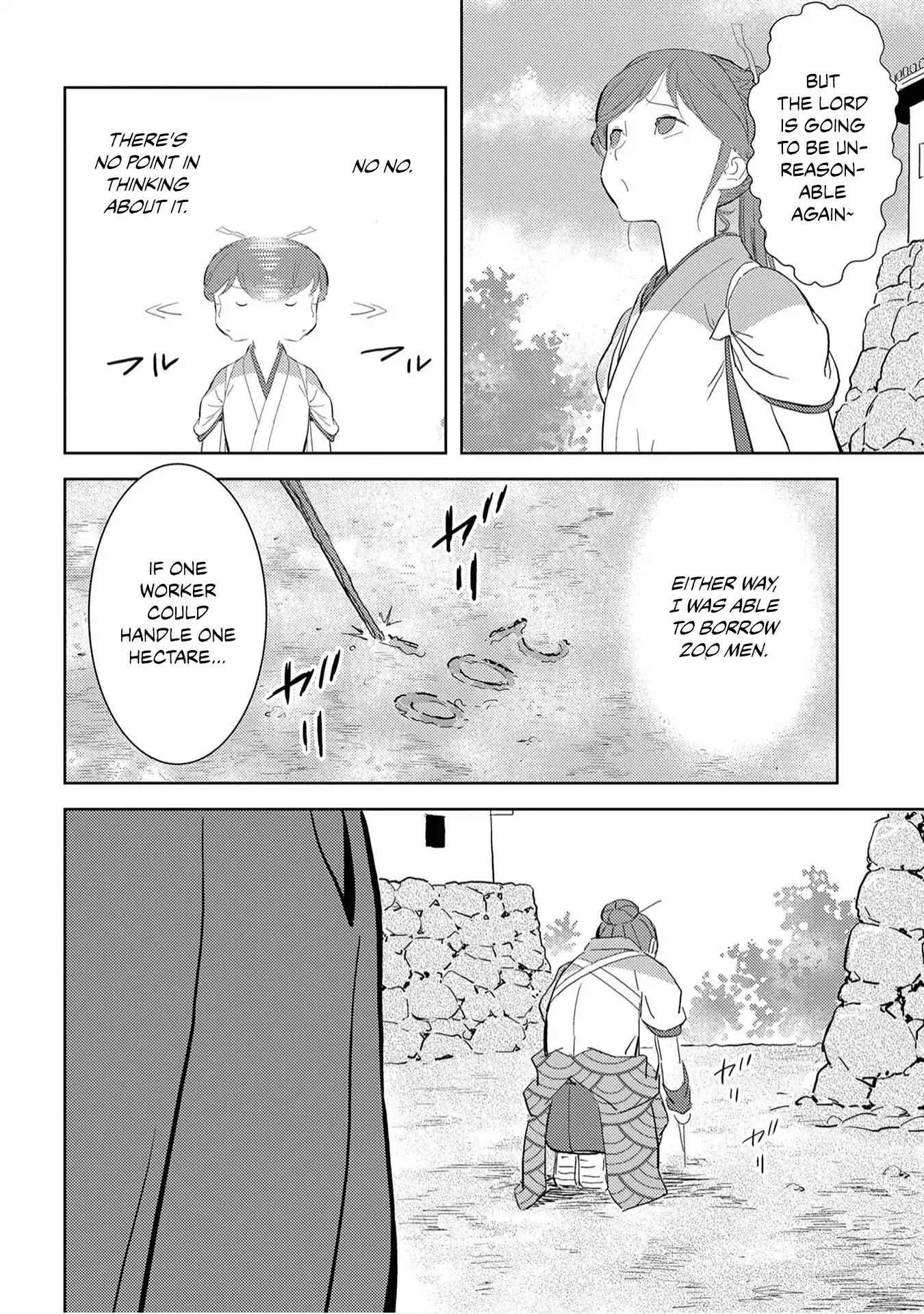 Sengoku Komachi Kuroutan: Noukou Giga Chapter 9 - Page 25