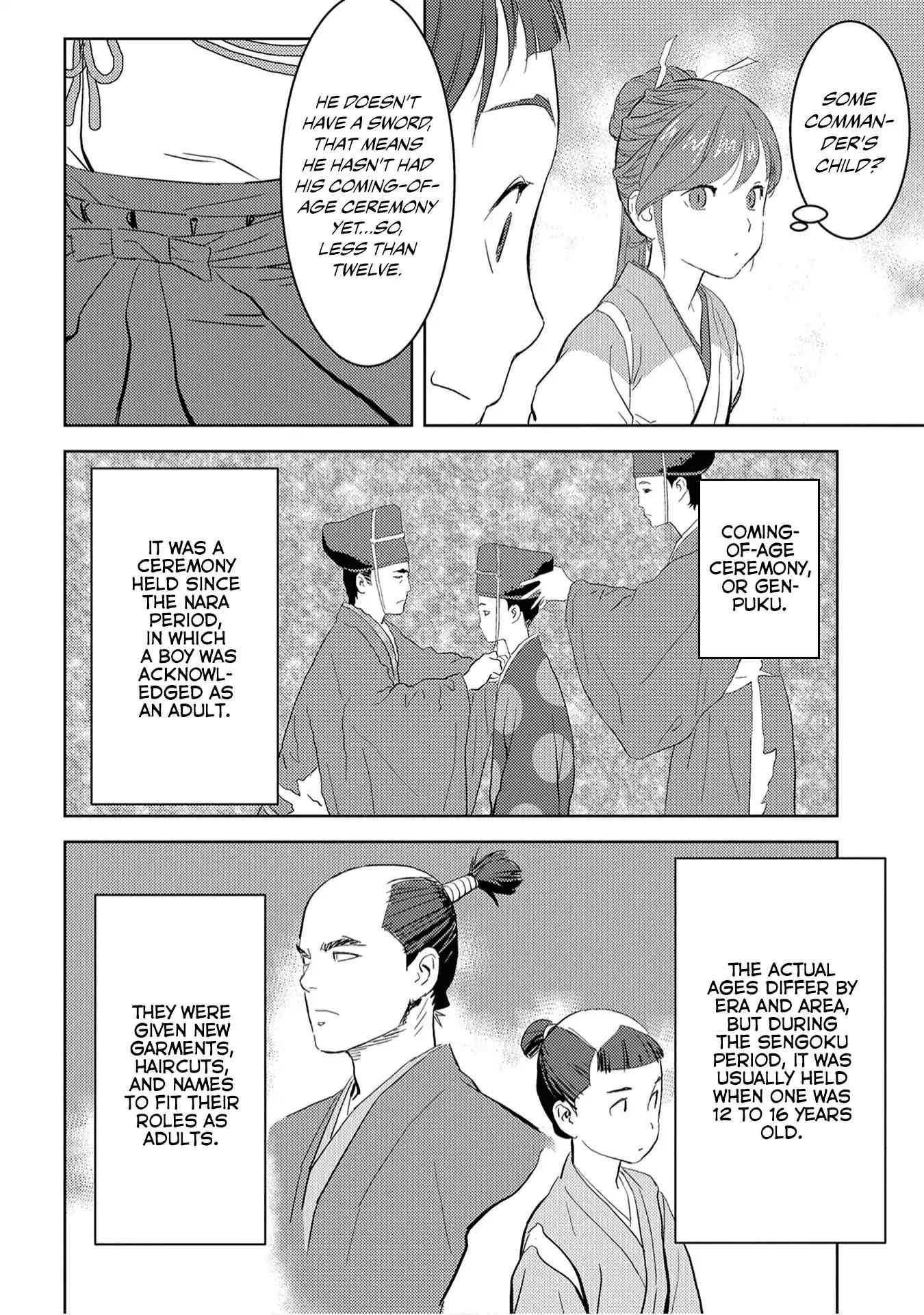 Sengoku Komachi Kuroutan: Noukou Giga Chapter 9 - Page 27